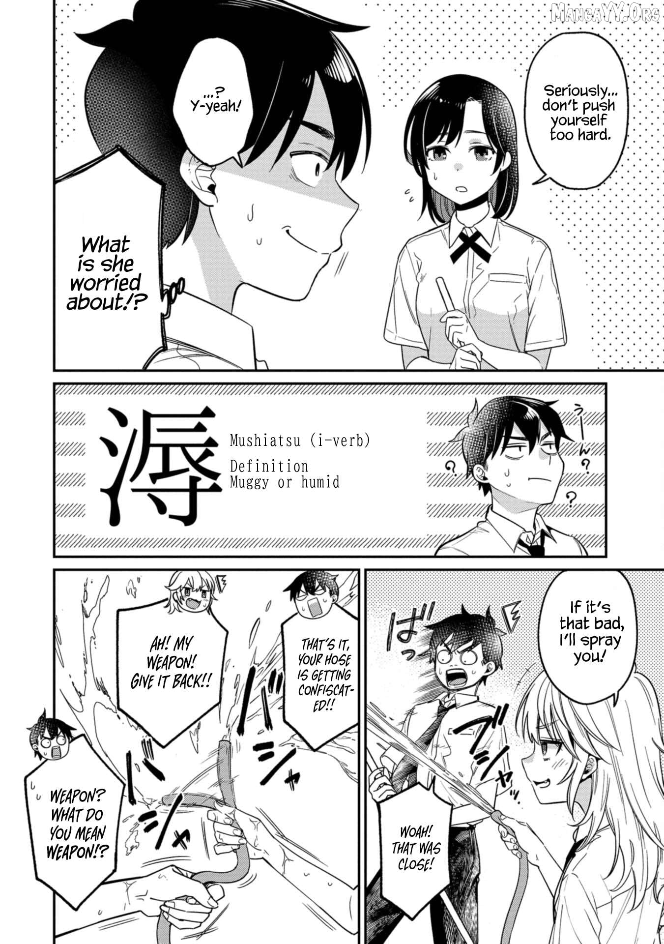 Kimi no Kokoro wo Kanjitai Chapter 11 - page 6