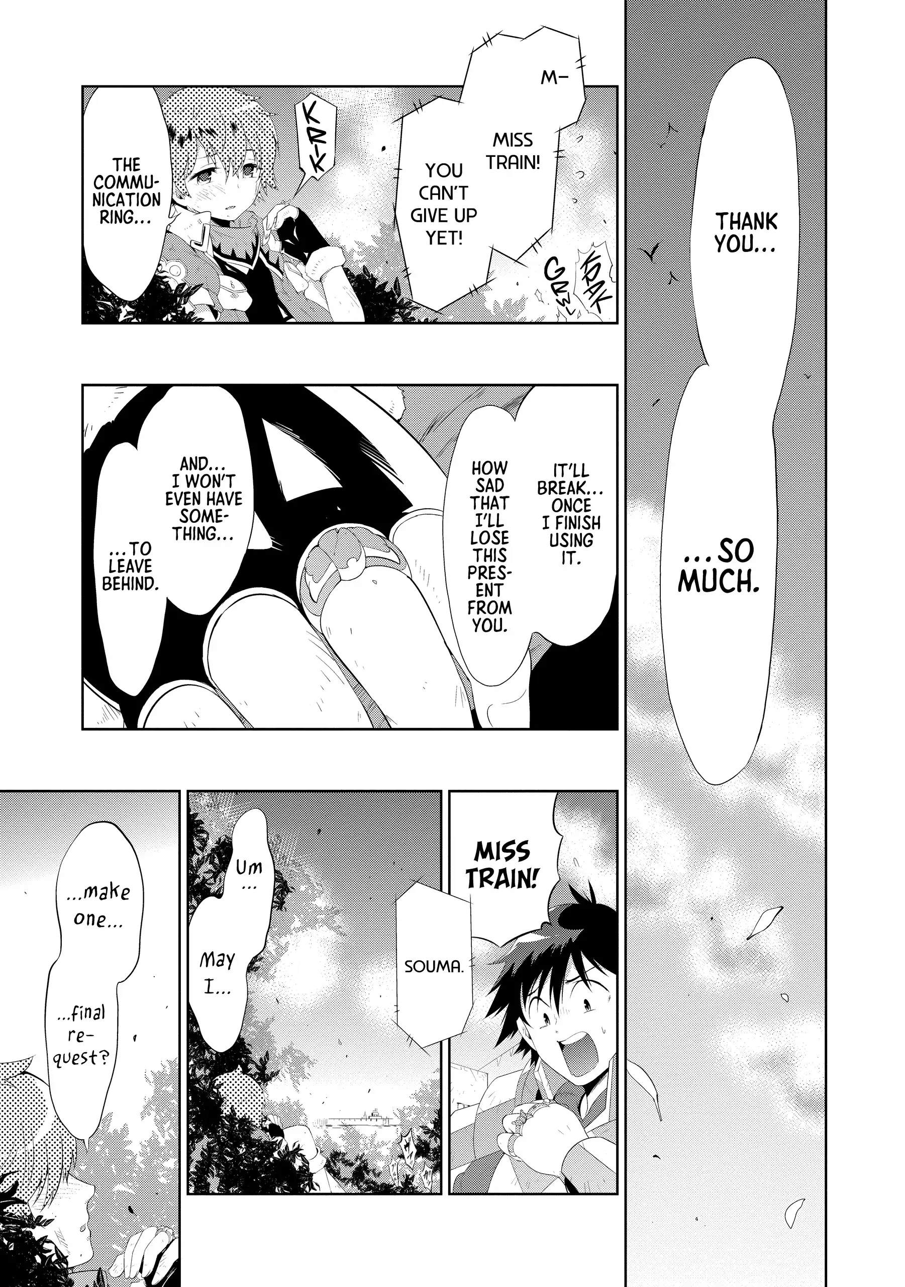 Kono Sekai ga Game da to, Ore dake ga Shitteiru Chapter 41 - page 11