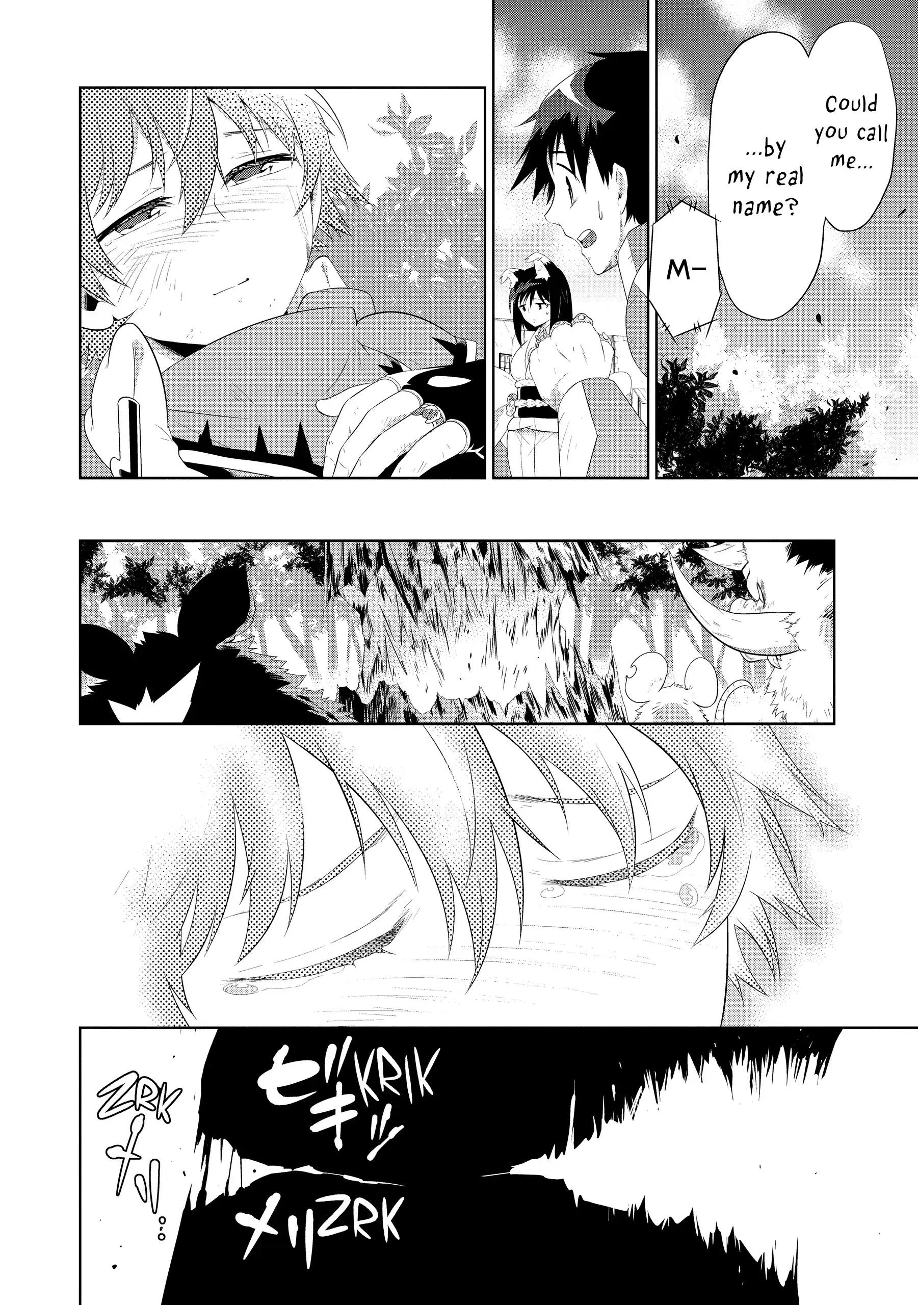 Kono Sekai ga Game da to, Ore dake ga Shitteiru Chapter 41 - page 12