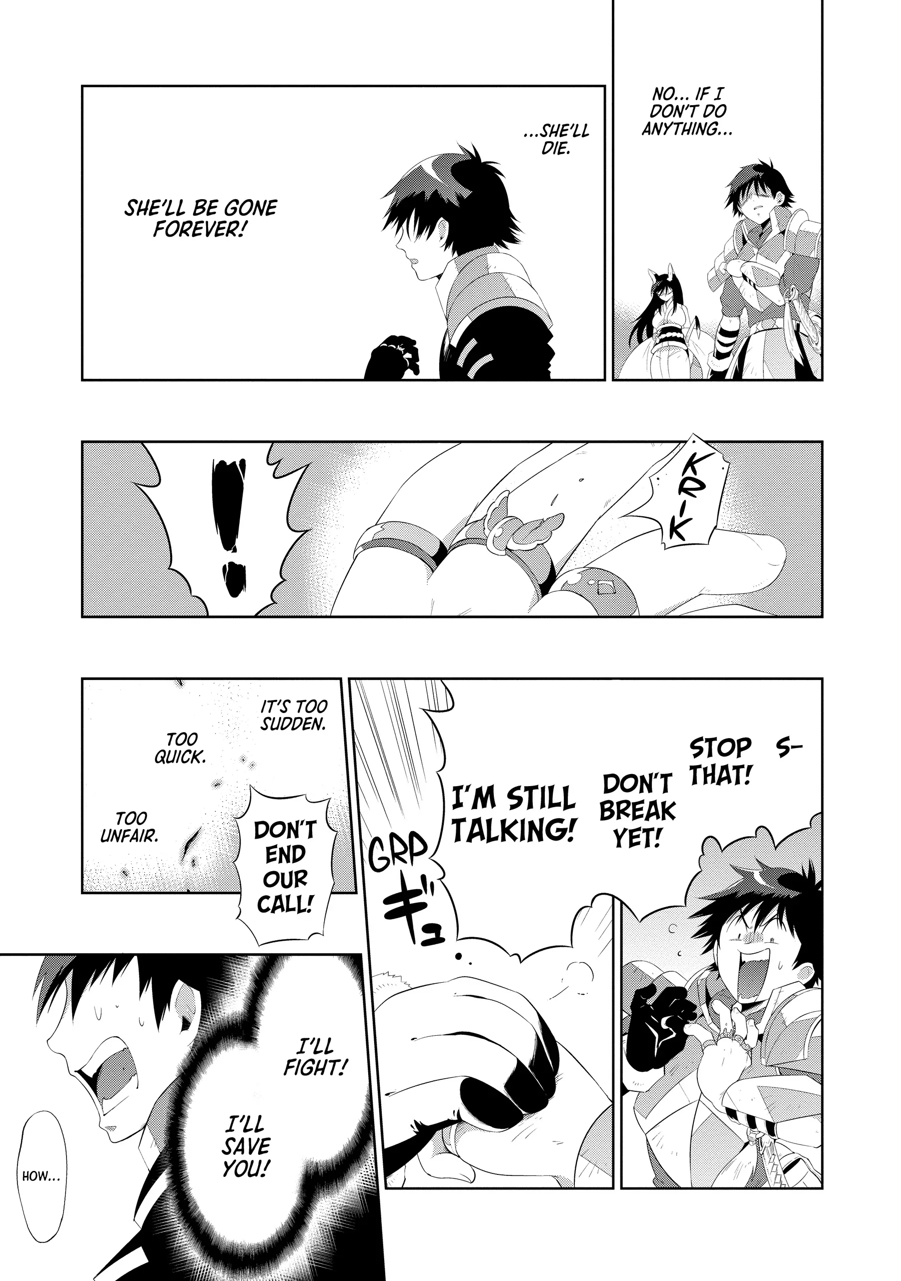 Kono Sekai ga Game da to, Ore dake ga Shitteiru Chapter 41 - page 13