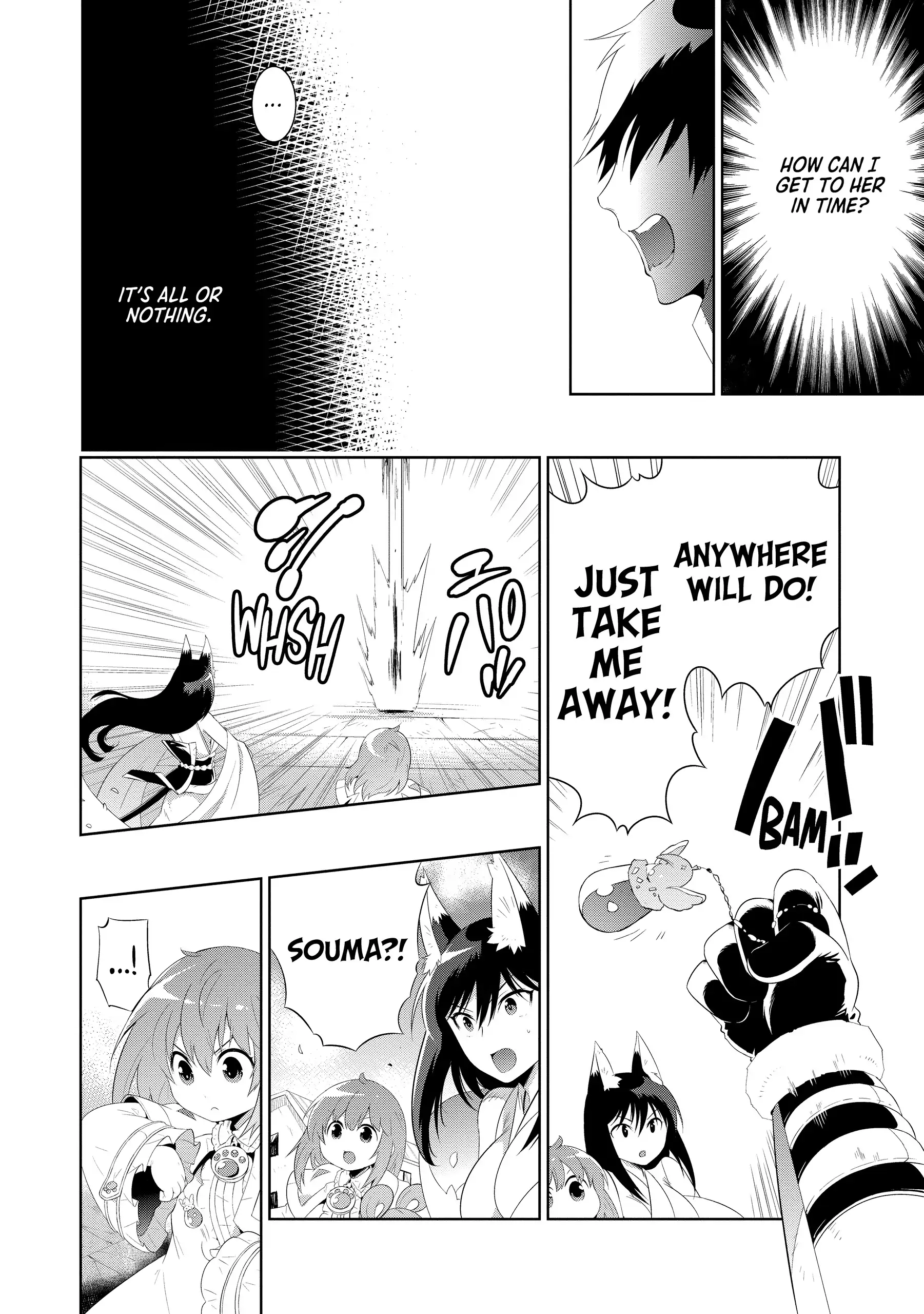 Kono Sekai ga Game da to, Ore dake ga Shitteiru Chapter 41 - page 14