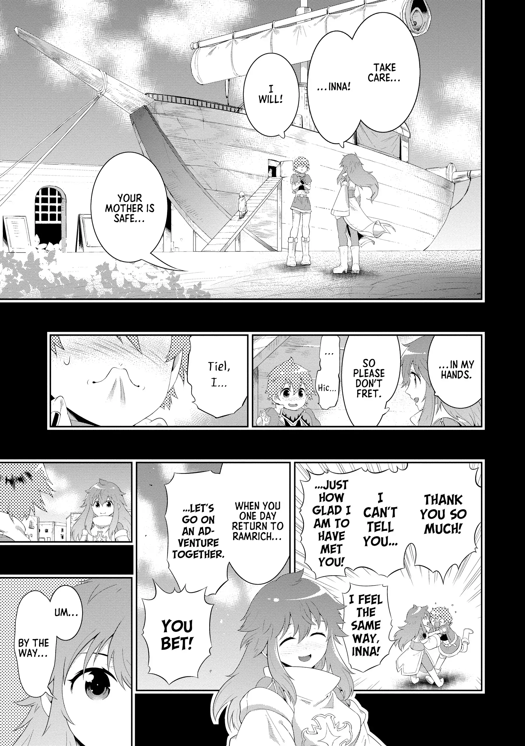 Kono Sekai ga Game da to, Ore dake ga Shitteiru Chapter 41 - page 1