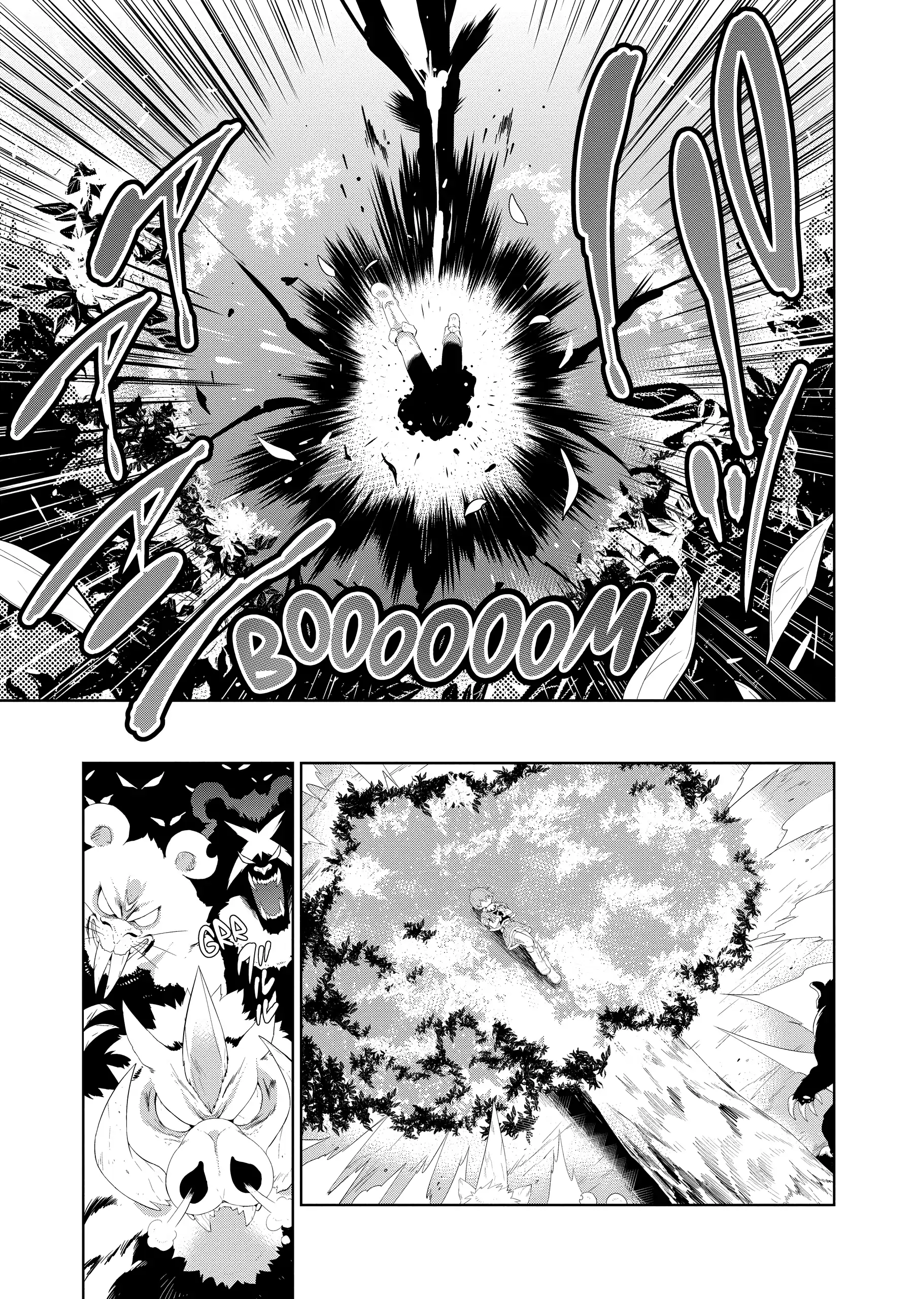 Kono Sekai ga Game da to, Ore dake ga Shitteiru Chapter 41 - page 27