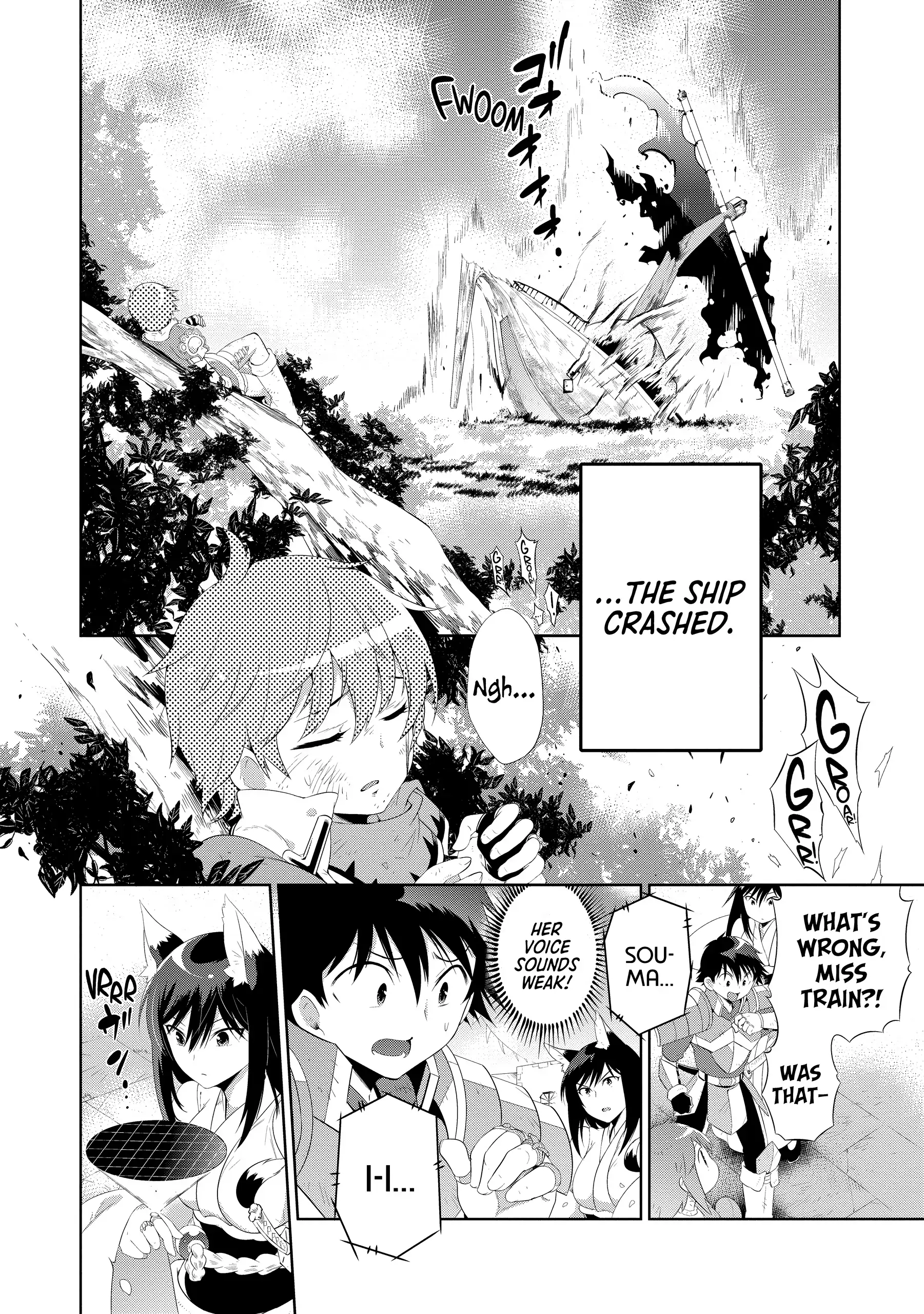 Kono Sekai ga Game da to, Ore dake ga Shitteiru Chapter 41 - page 4