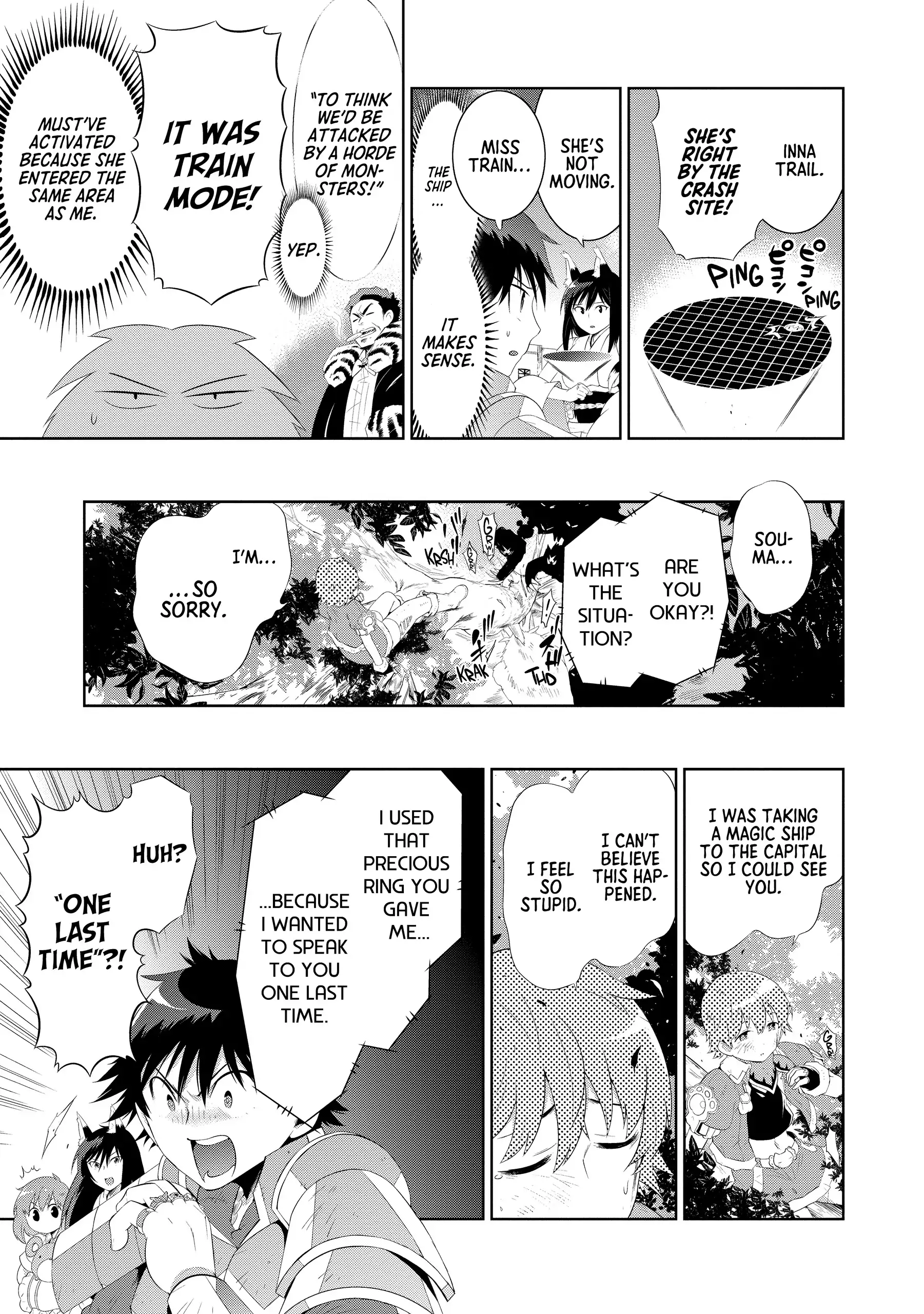 Kono Sekai ga Game da to, Ore dake ga Shitteiru Chapter 41 - page 5