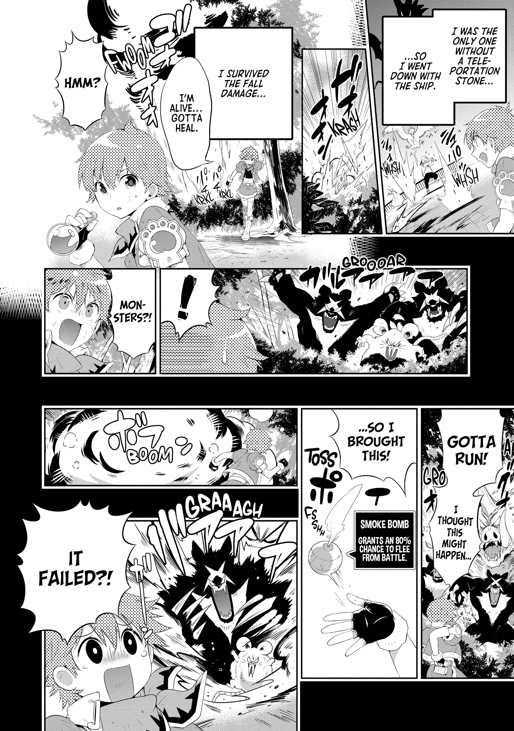 Kono Sekai ga Game da to, Ore dake ga Shitteiru Chapter 41 - page 6