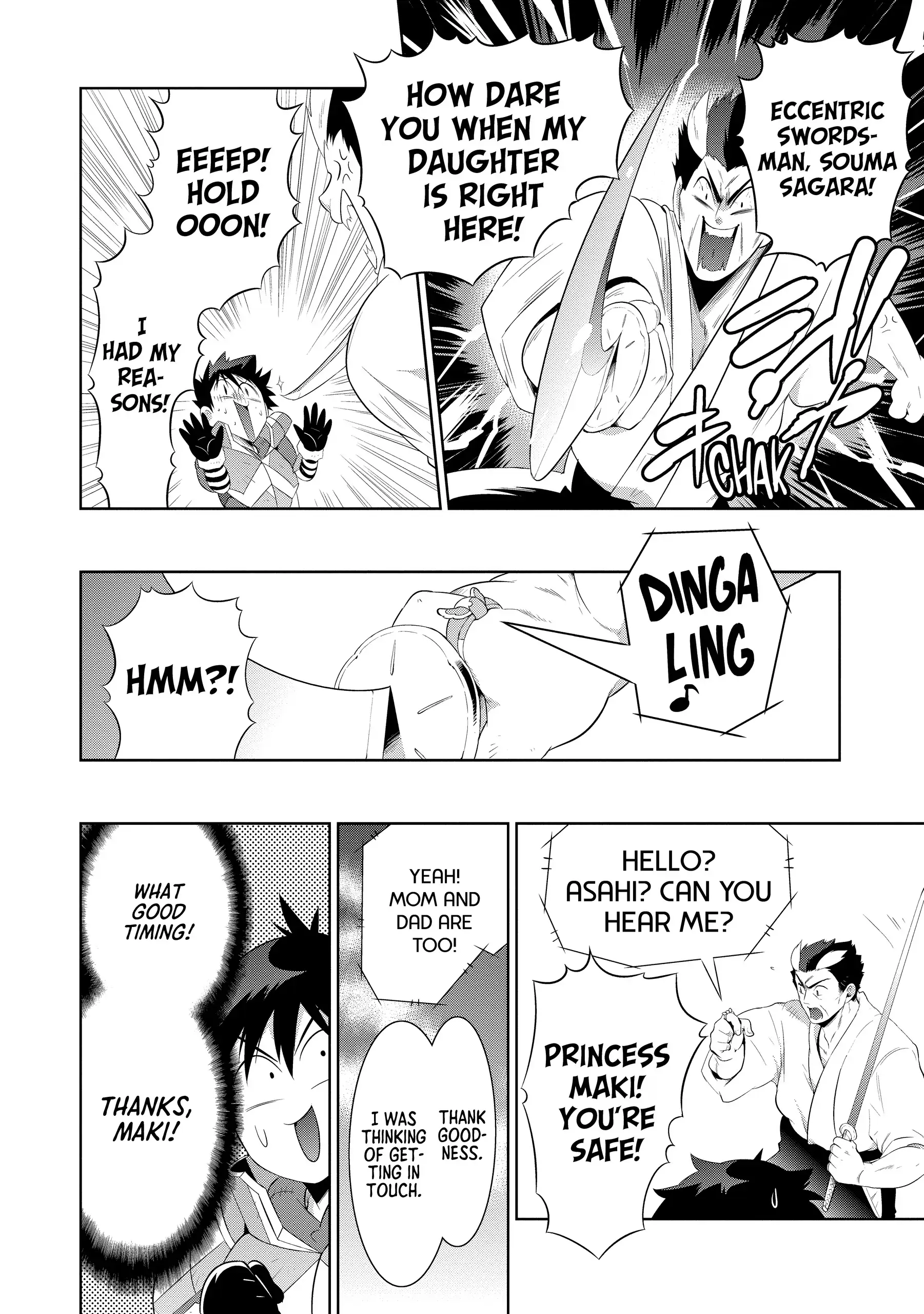 Kono Sekai ga Game da to, Ore dake ga Shitteiru Chapter 42 - page 12