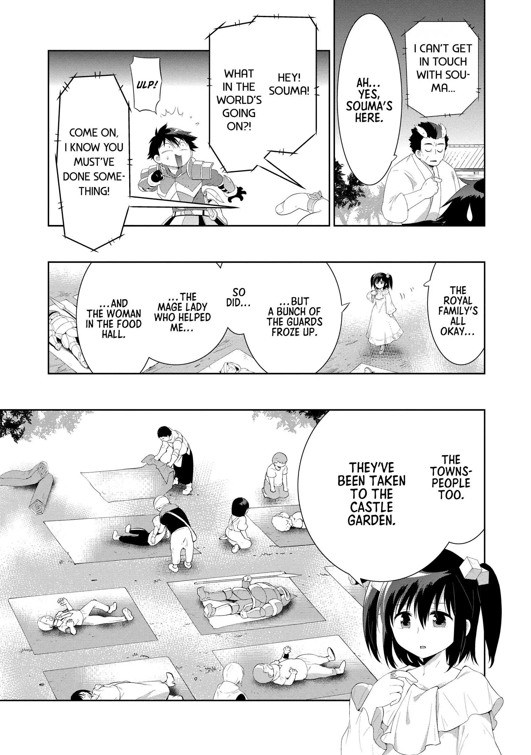 Kono Sekai ga Game da to, Ore dake ga Shitteiru Chapter 42 - page 13