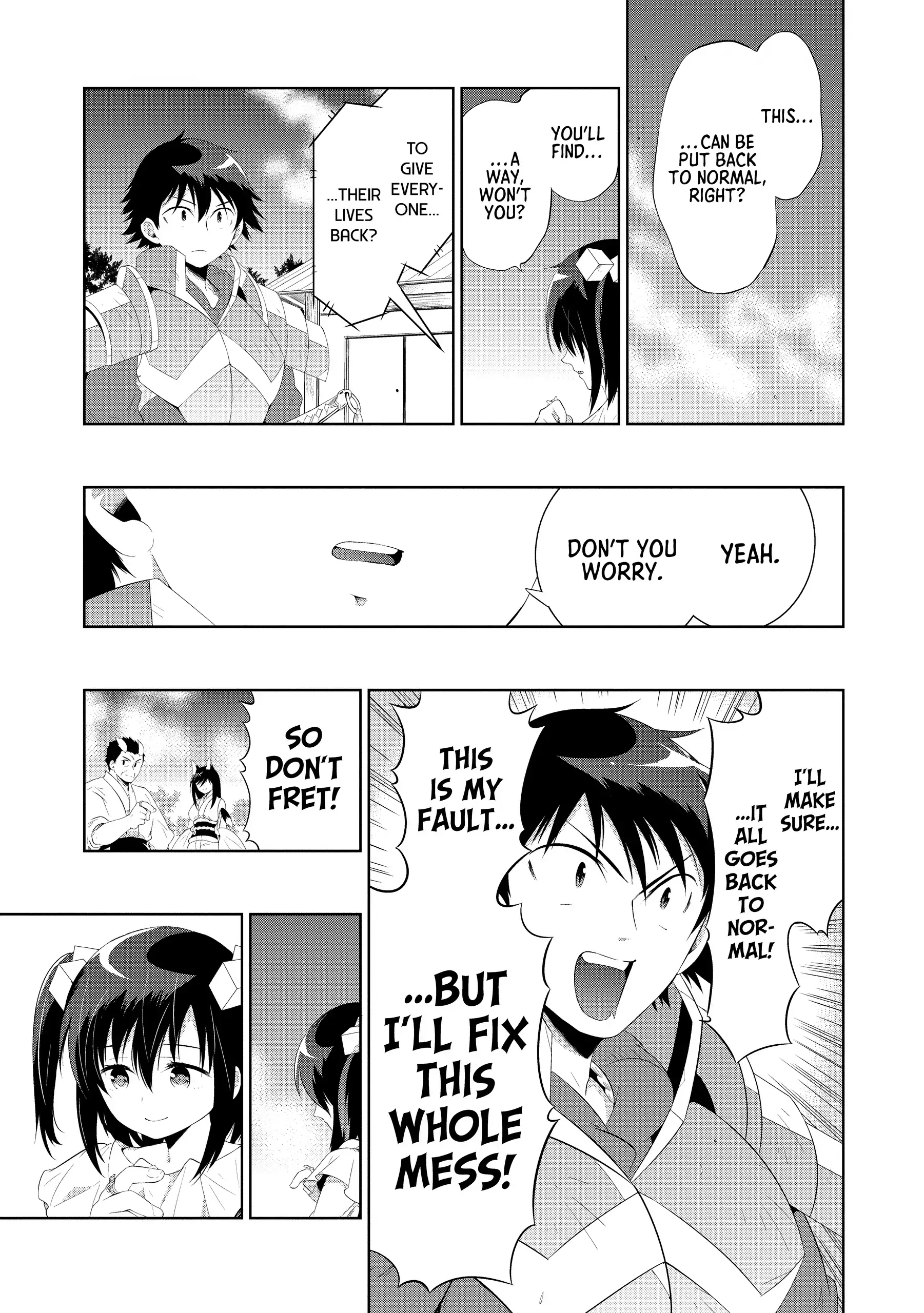 Kono Sekai ga Game da to, Ore dake ga Shitteiru Chapter 42 - page 15