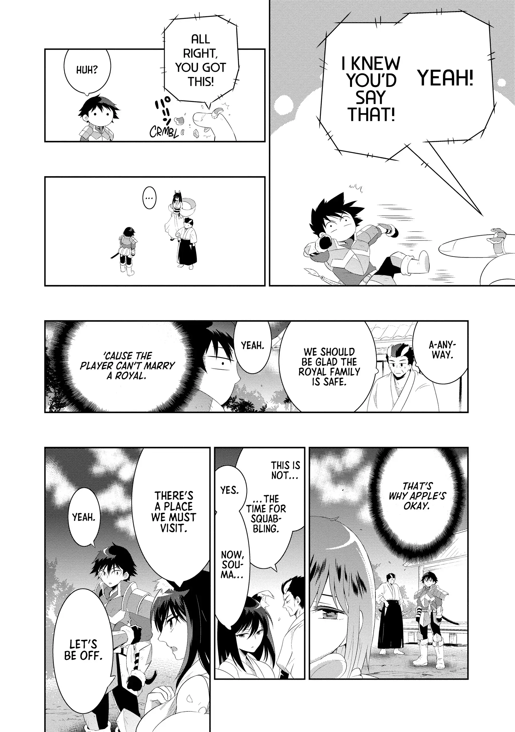 Kono Sekai ga Game da to, Ore dake ga Shitteiru Chapter 42 - page 16