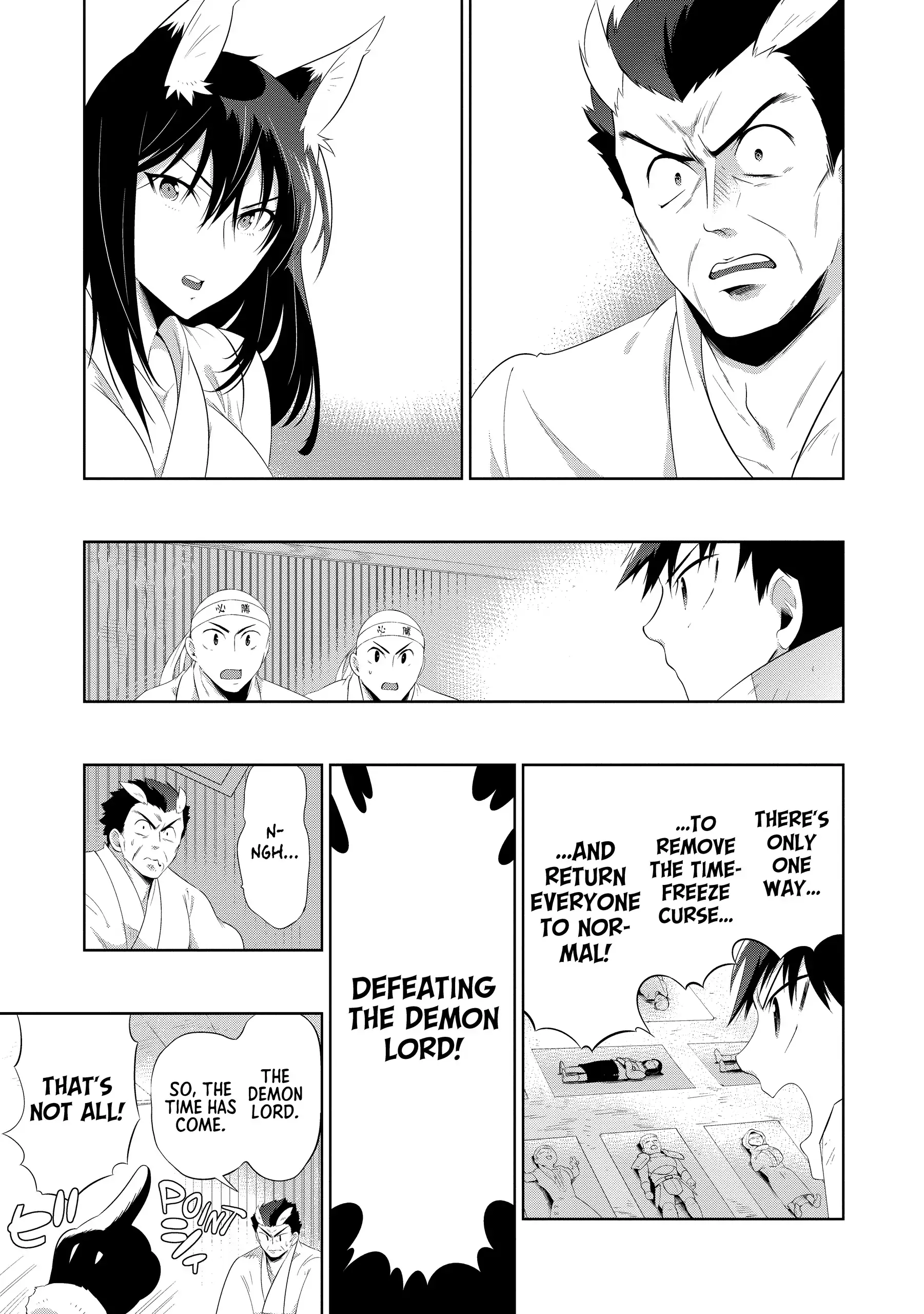 Kono Sekai ga Game da to, Ore dake ga Shitteiru Chapter 42 - page 25