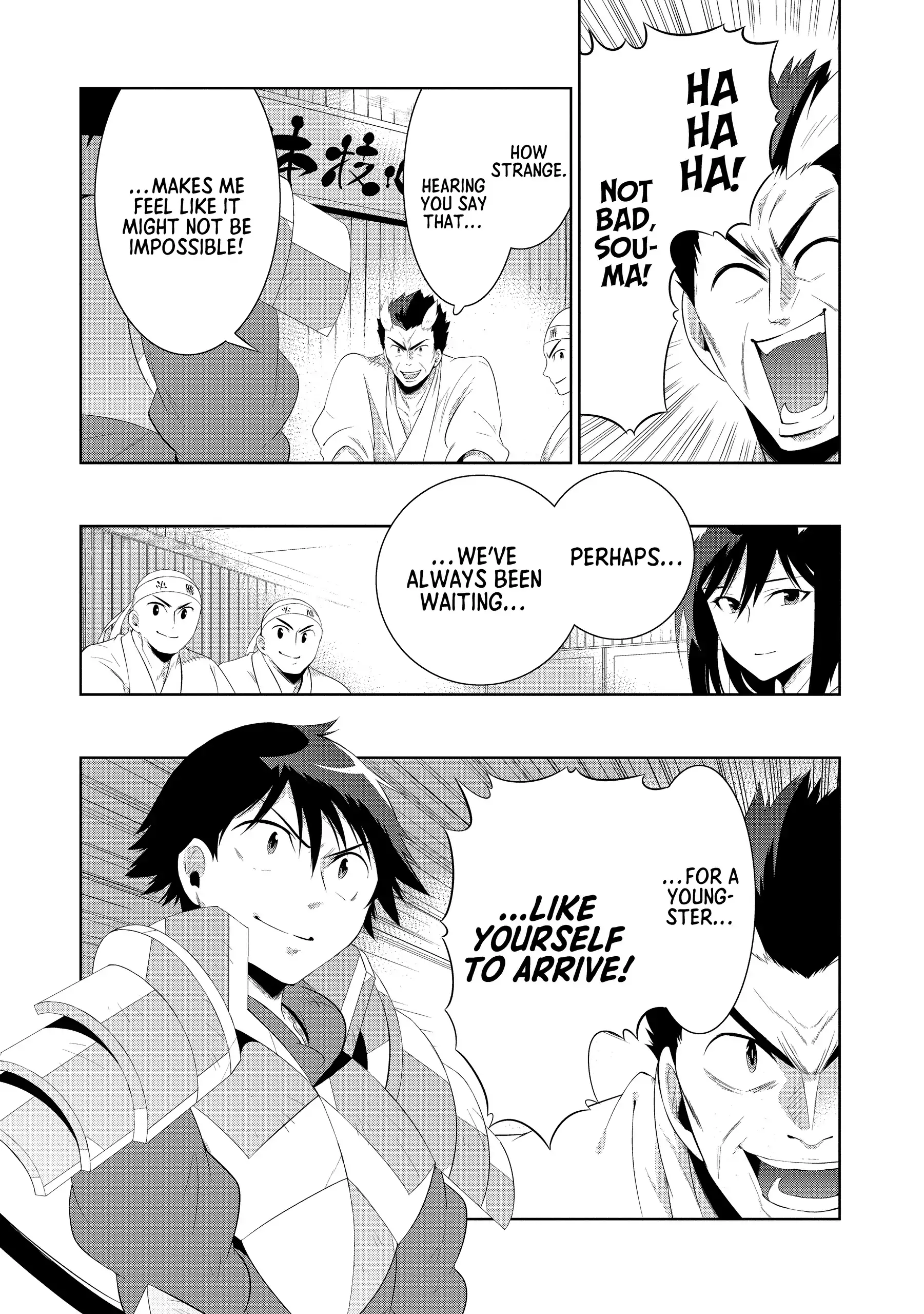 Kono Sekai ga Game da to, Ore dake ga Shitteiru Chapter 42 - page 30