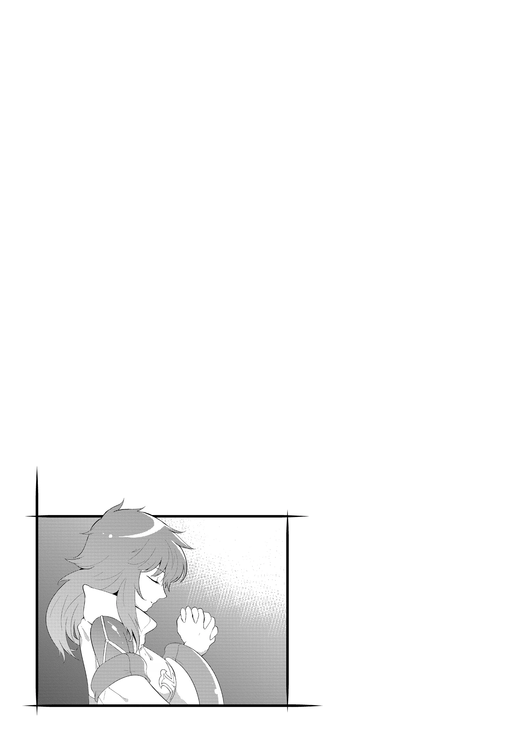 Kono Sekai ga Game da to, Ore dake ga Shitteiru Chapter 42 - page 31
