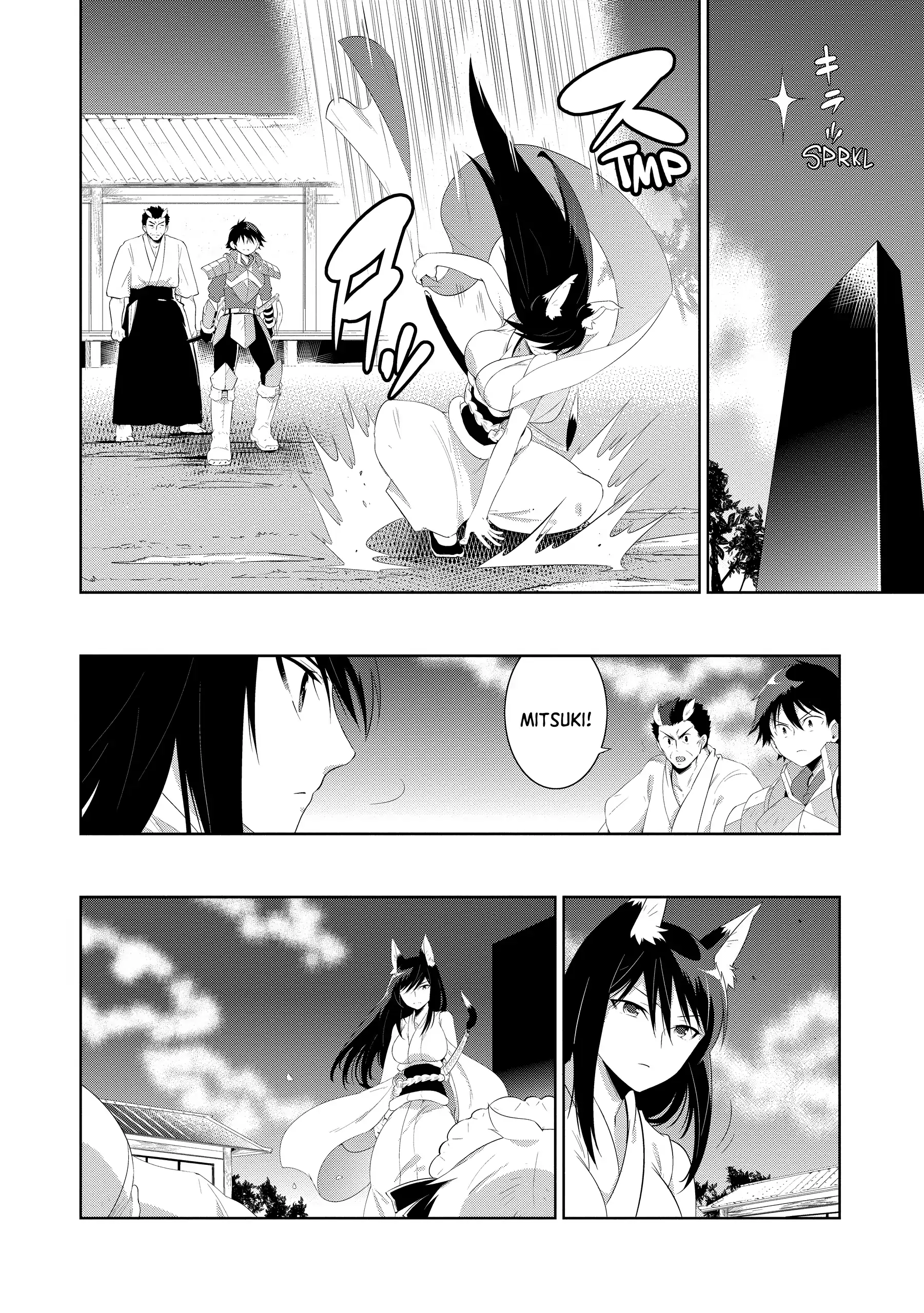 Kono Sekai ga Game da to, Ore dake ga Shitteiru Chapter 42 - page 4