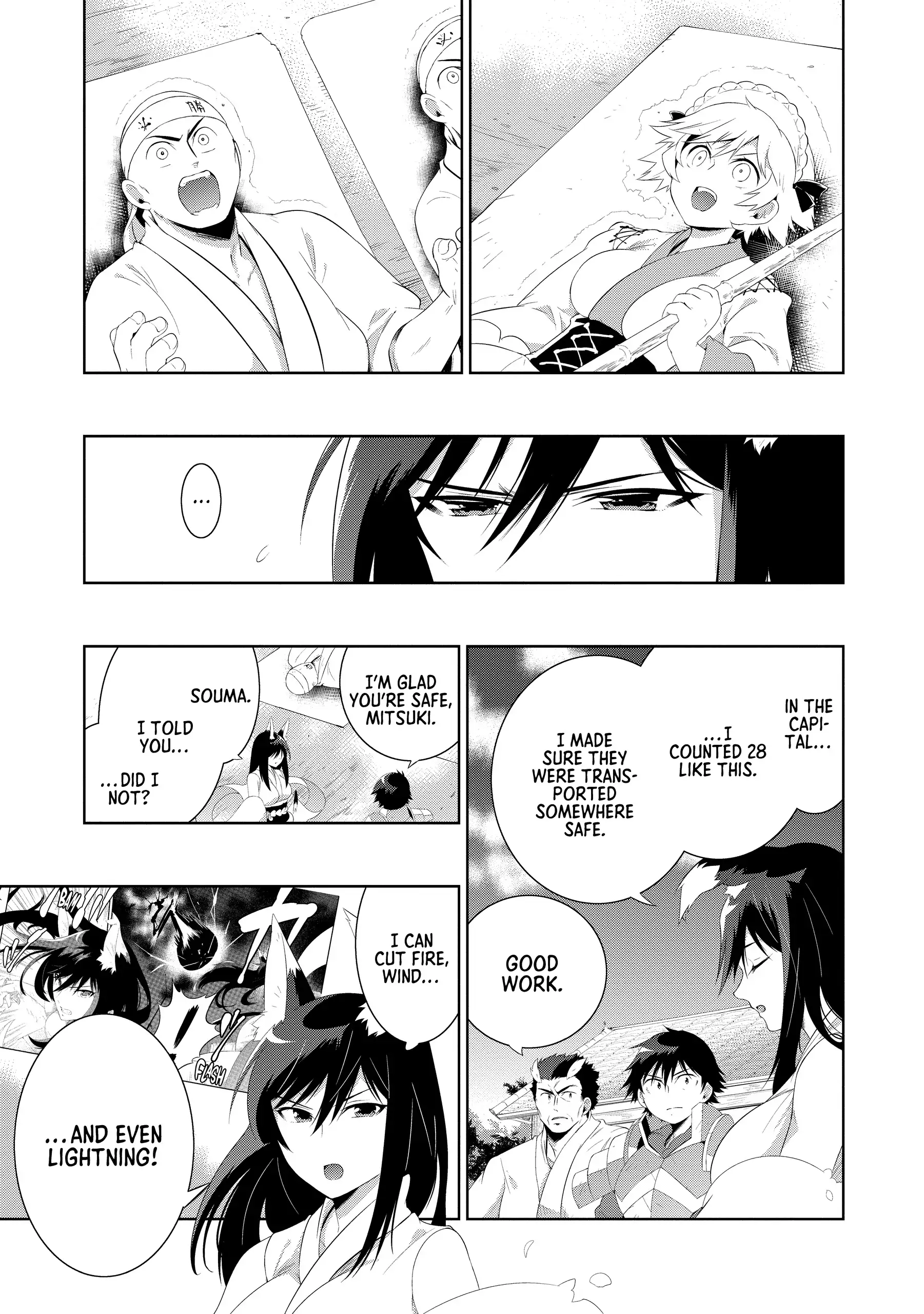 Kono Sekai ga Game da to, Ore dake ga Shitteiru Chapter 42 - page 5