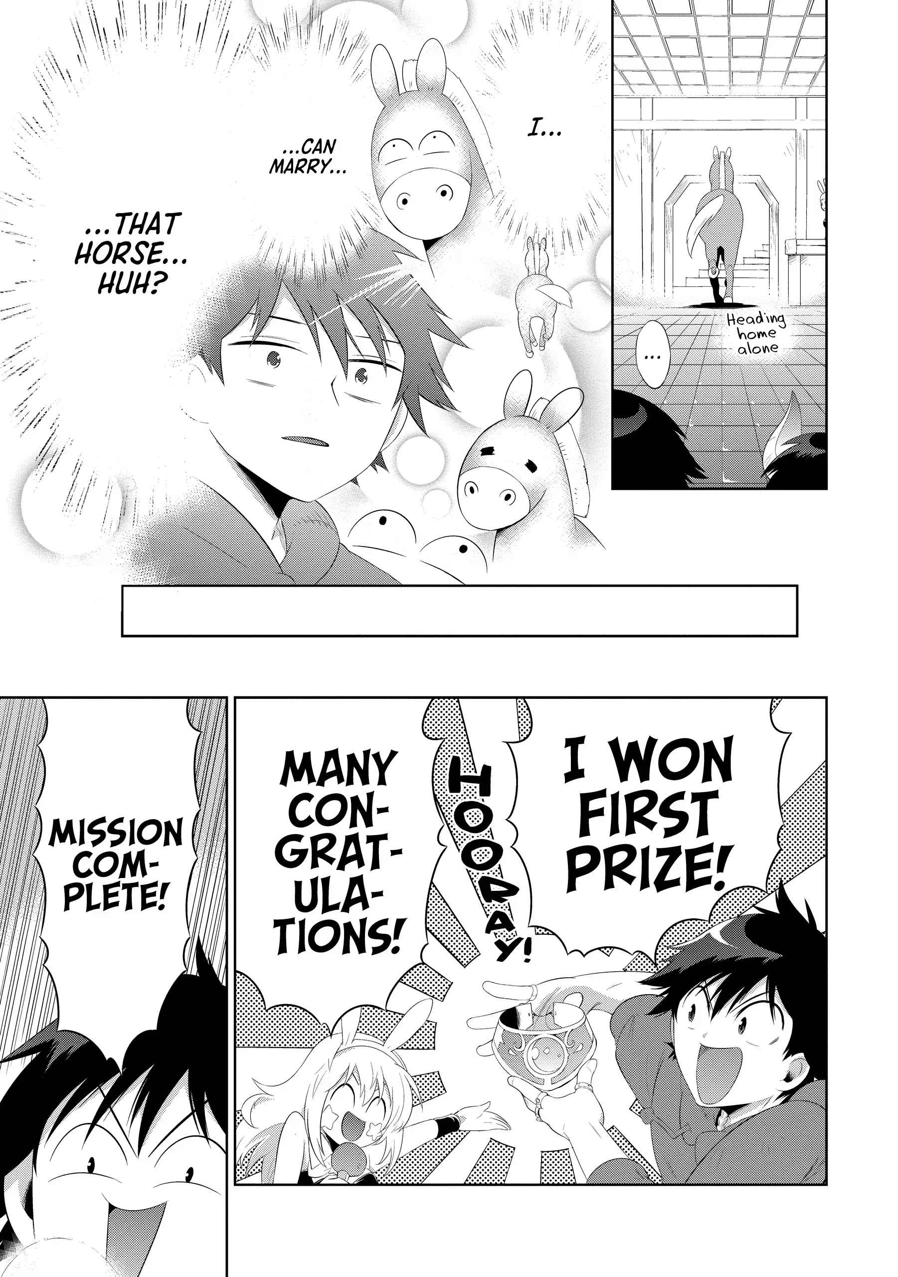 Kono Sekai ga Game da to, Ore dake ga Shitteiru Chapter 43 - page 45