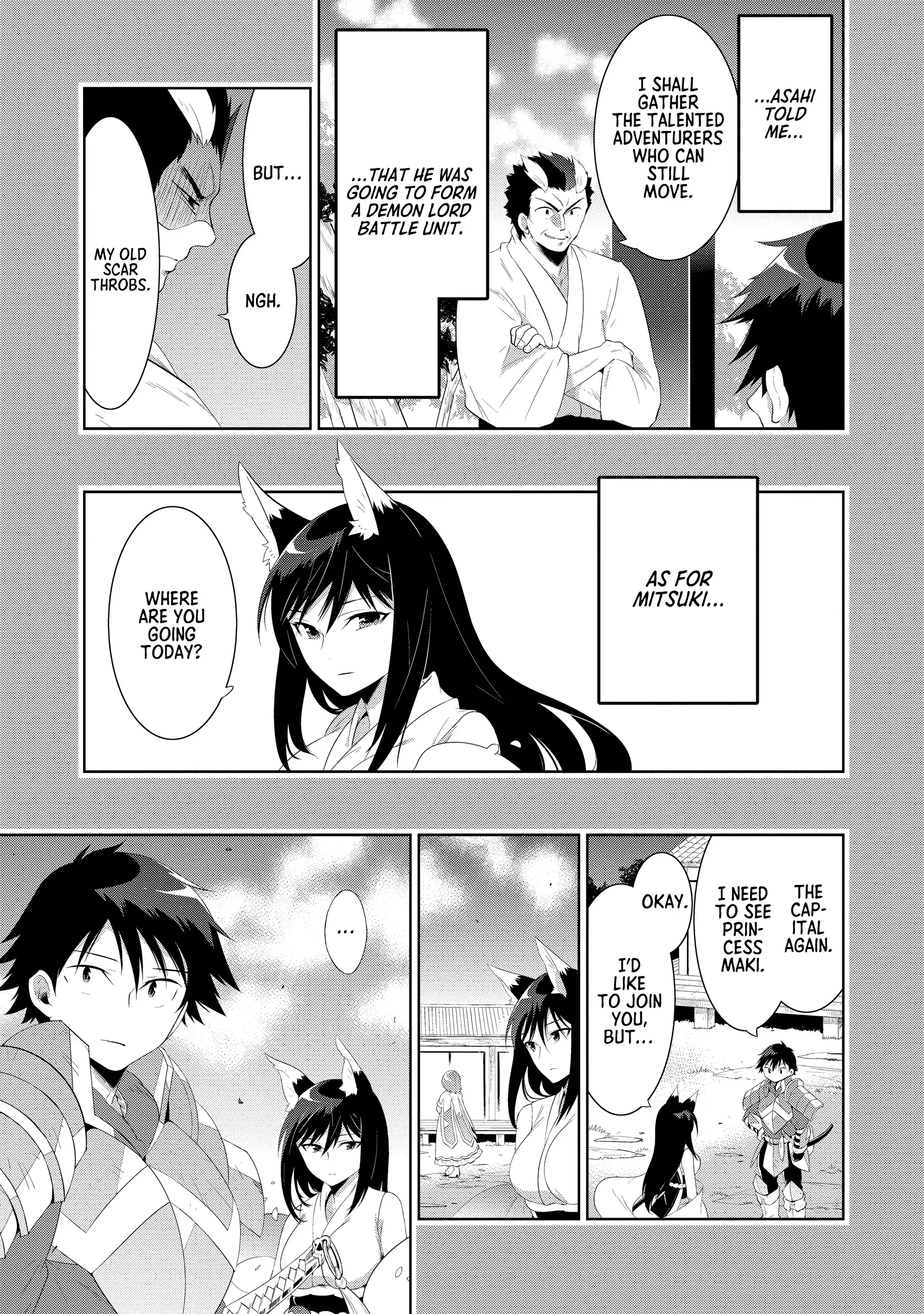 Kono Sekai ga Game da to, Ore dake ga Shitteiru Chapter 43 - page 5