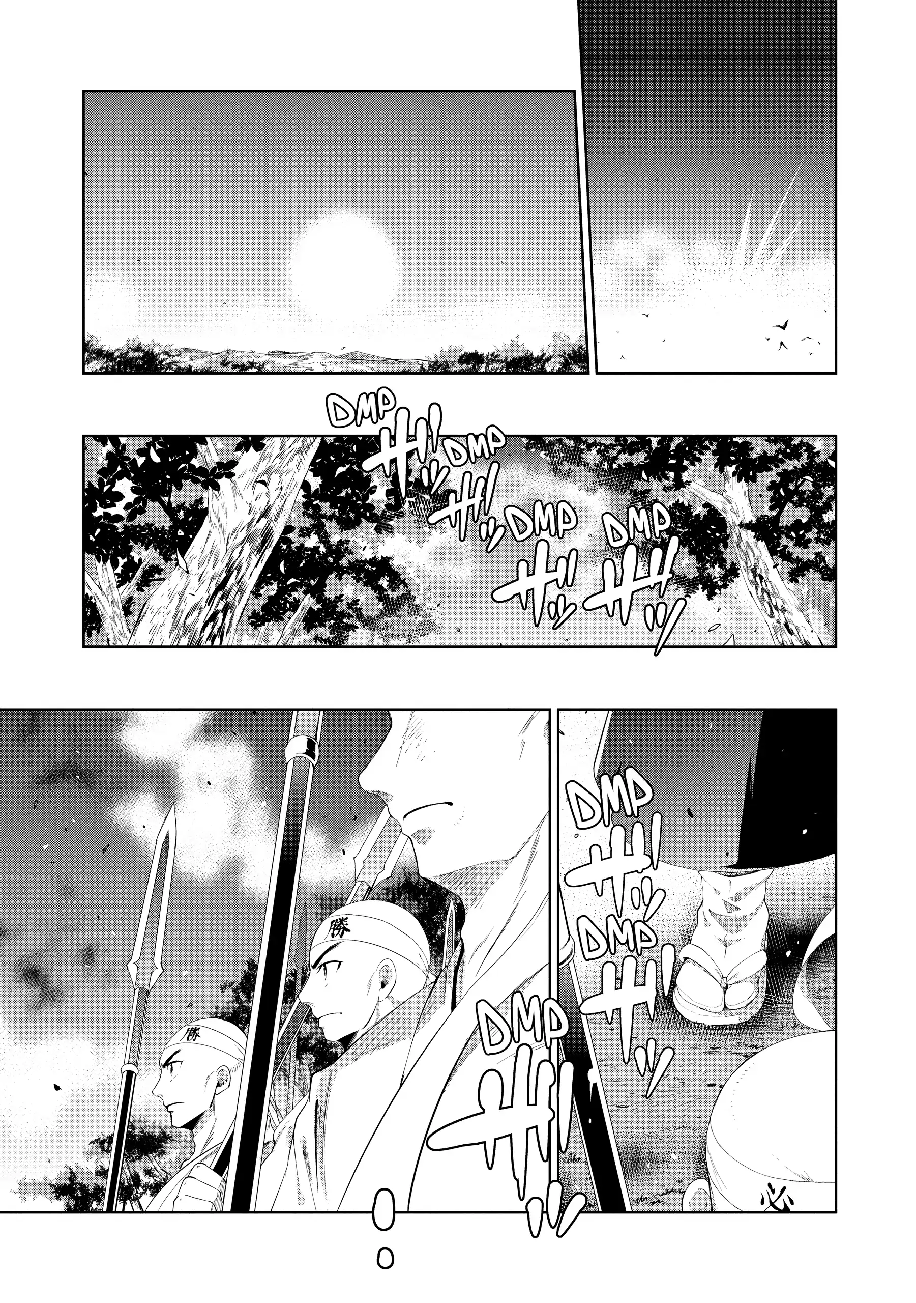Kono Sekai ga Game da to, Ore dake ga Shitteiru Chapter 45 - page 12