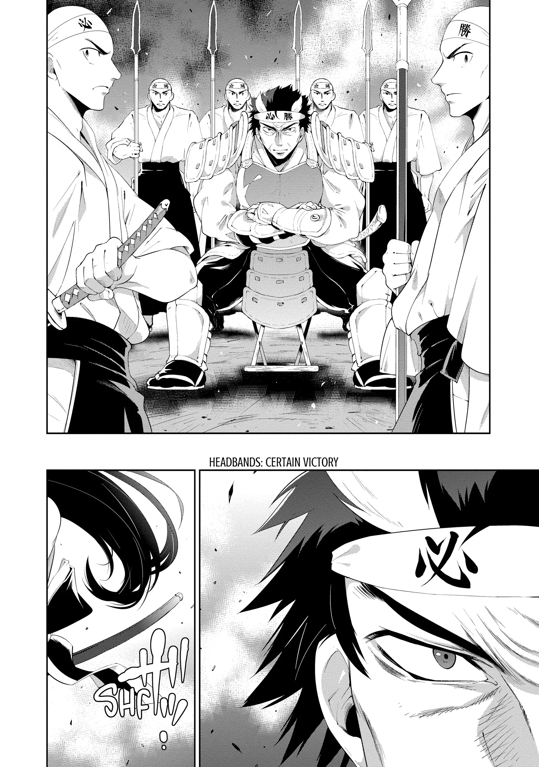 Kono Sekai ga Game da to, Ore dake ga Shitteiru Chapter 45 - page 13