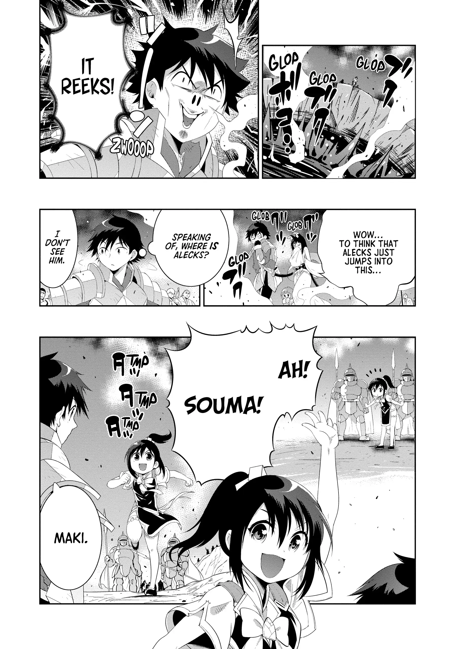 Kono Sekai ga Game da to, Ore dake ga Shitteiru Chapter 45 - page 16