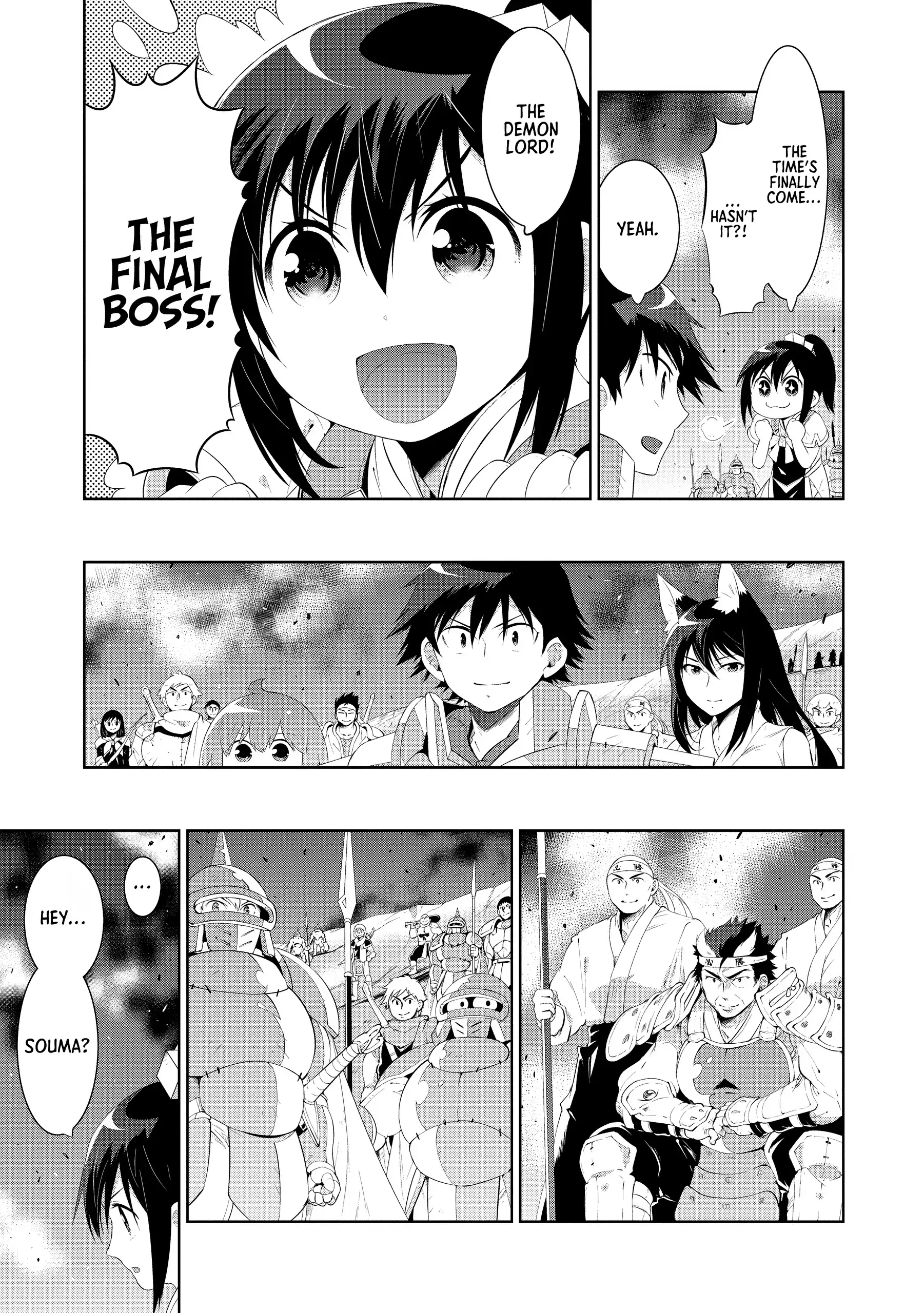 Kono Sekai ga Game da to, Ore dake ga Shitteiru Chapter 45 - page 17