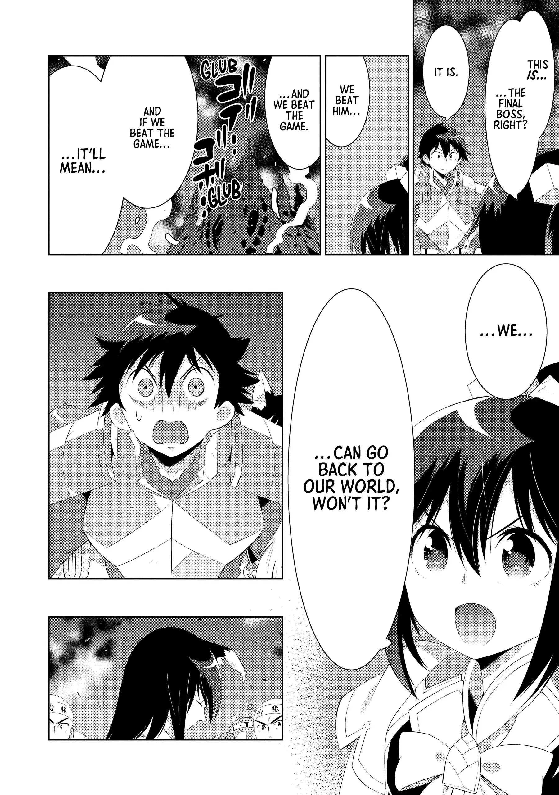 Kono Sekai ga Game da to, Ore dake ga Shitteiru Chapter 45 - page 18