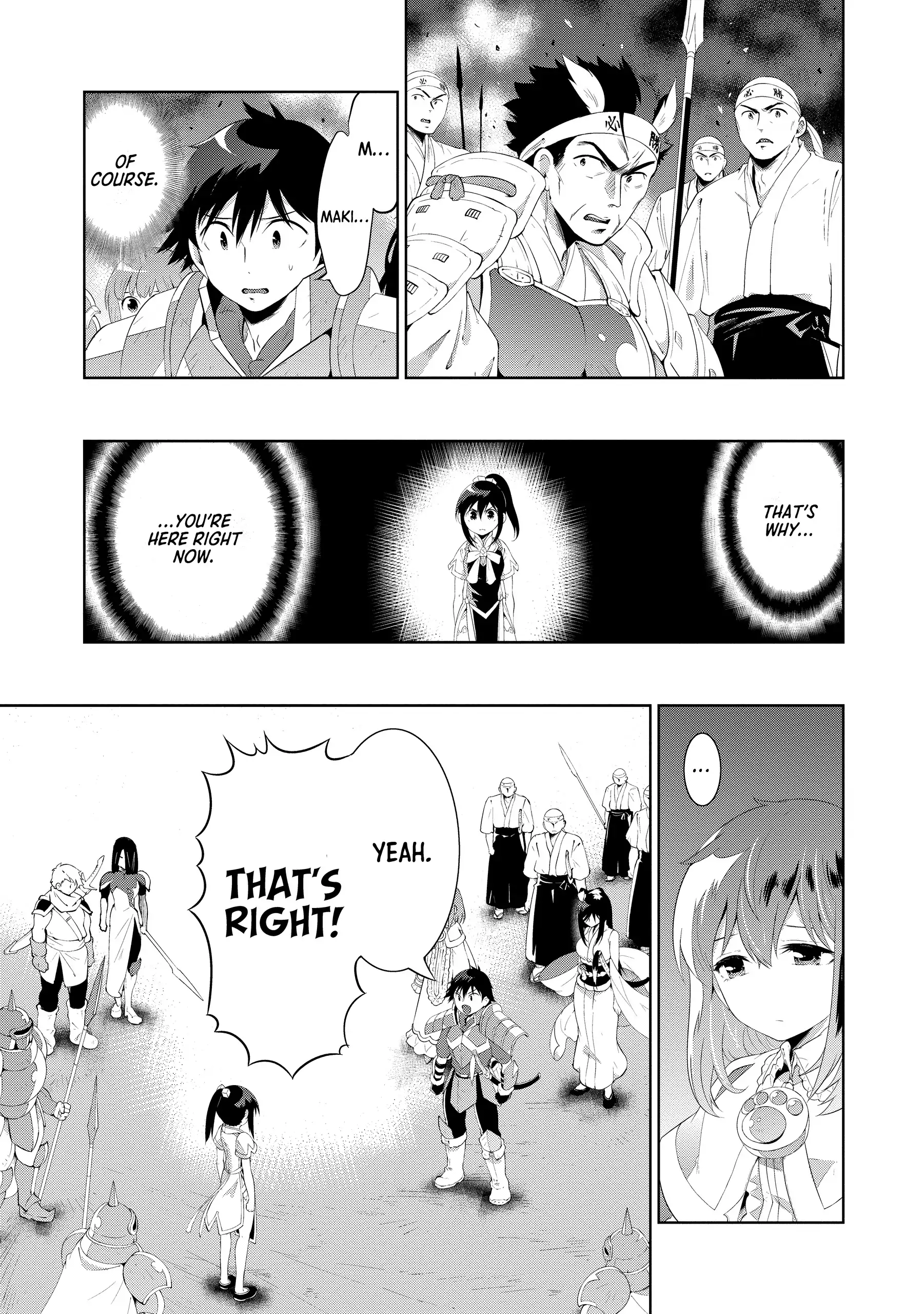 Kono Sekai ga Game da to, Ore dake ga Shitteiru Chapter 45 - page 19
