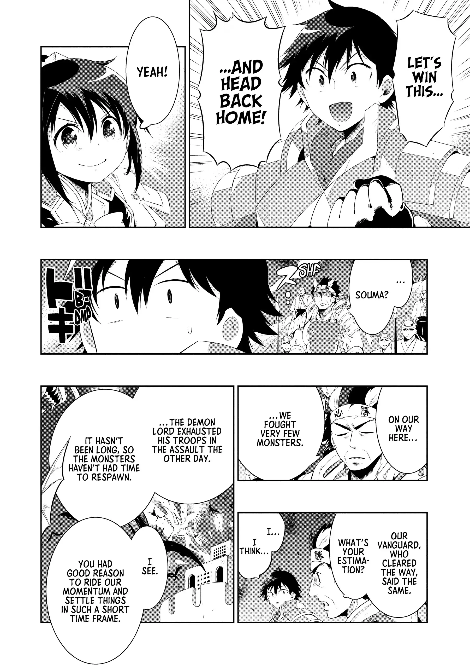Kono Sekai ga Game da to, Ore dake ga Shitteiru Chapter 45 - page 20