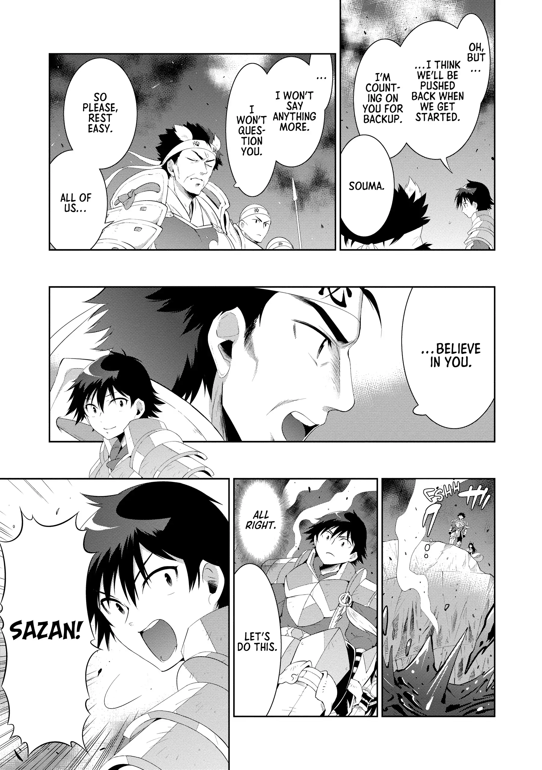 Kono Sekai ga Game da to, Ore dake ga Shitteiru Chapter 45 - page 21