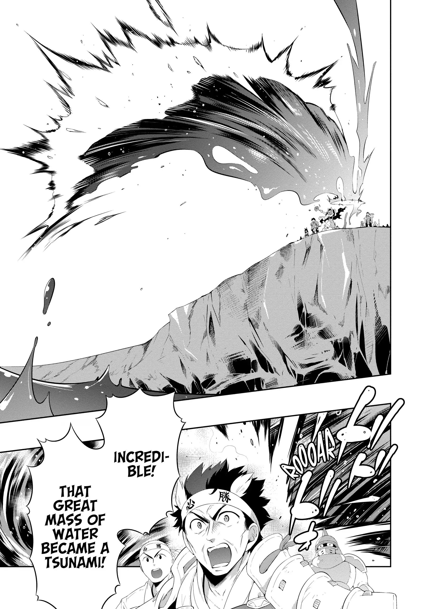 Kono Sekai ga Game da to, Ore dake ga Shitteiru Chapter 45 - page 25