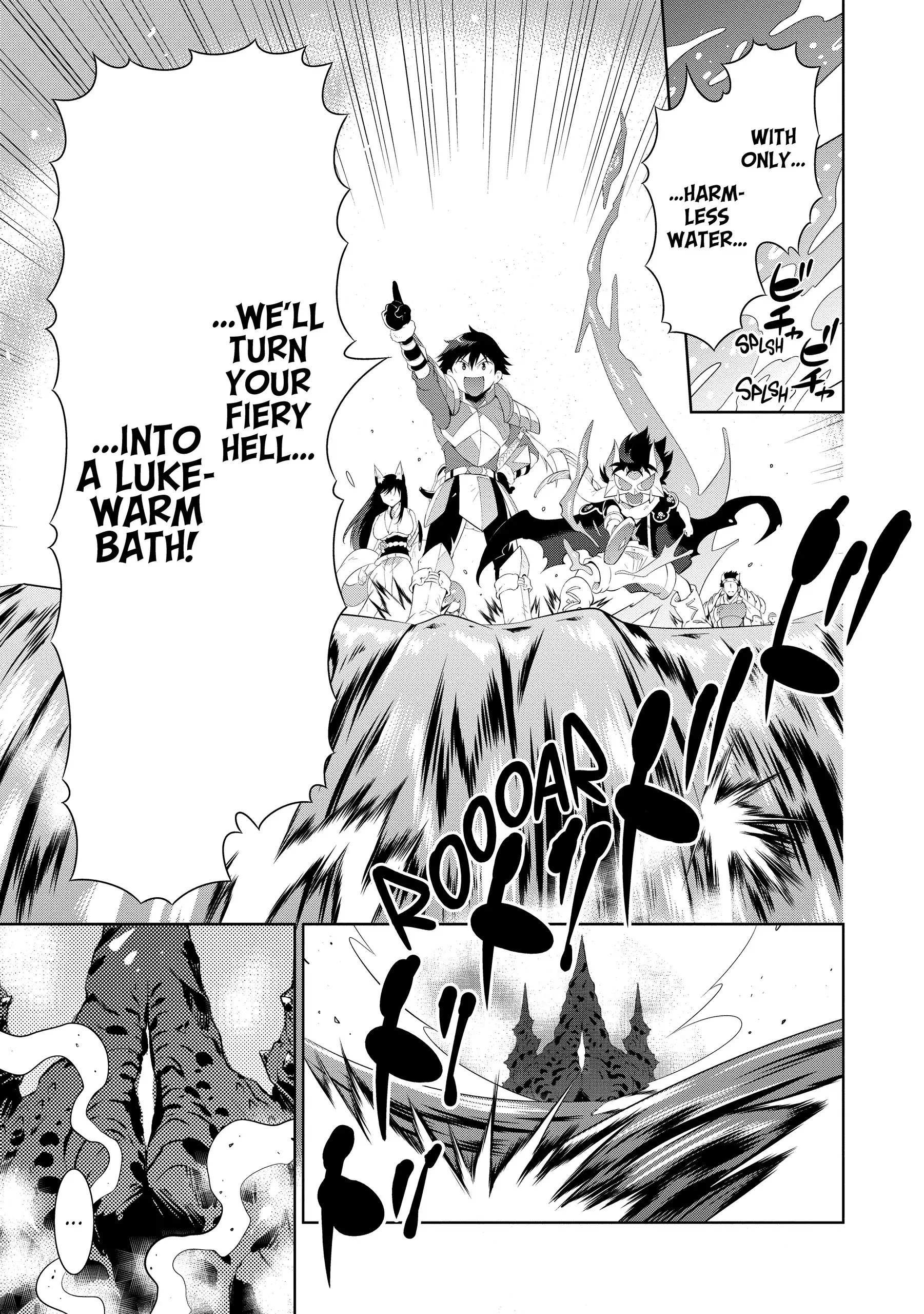 Kono Sekai ga Game da to, Ore dake ga Shitteiru Chapter 45 - page 35