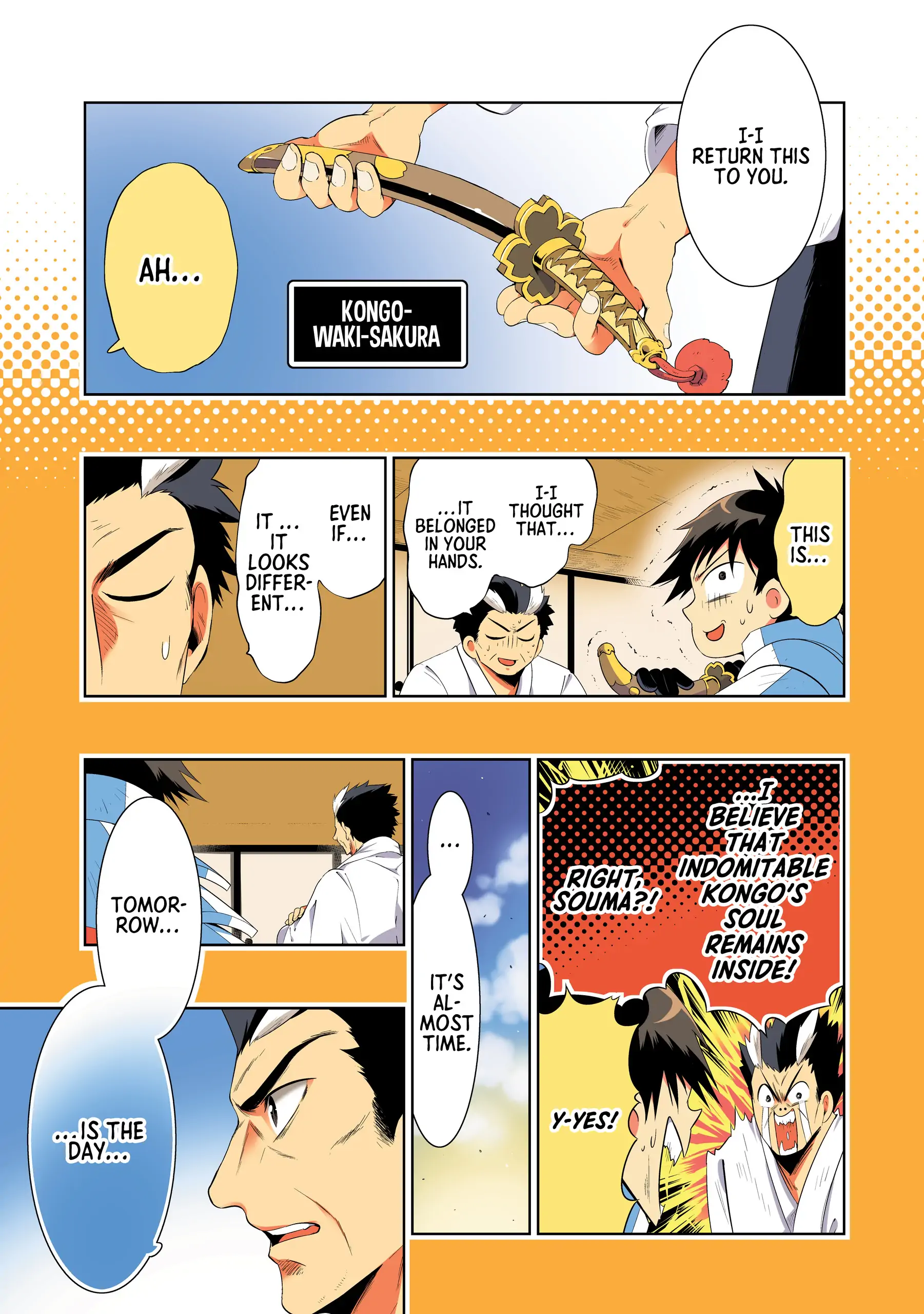 Kono Sekai ga Game da to, Ore dake ga Shitteiru Chapter 45 - page 3
