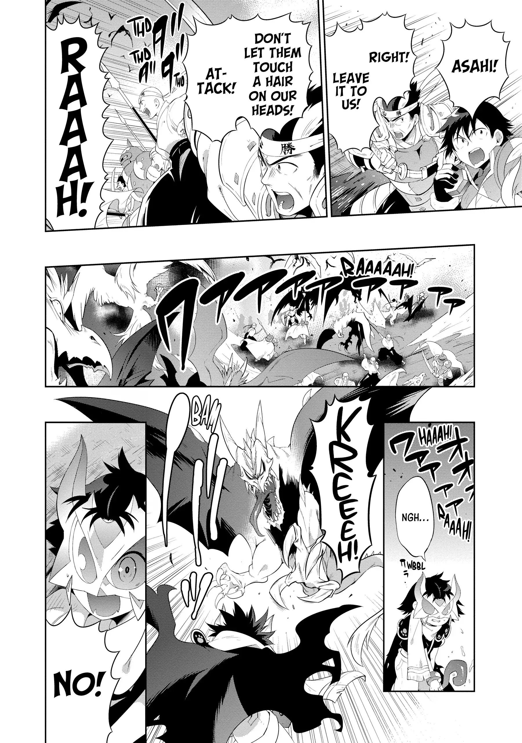 Kono Sekai ga Game da to, Ore dake ga Shitteiru Chapter 45 - page 40