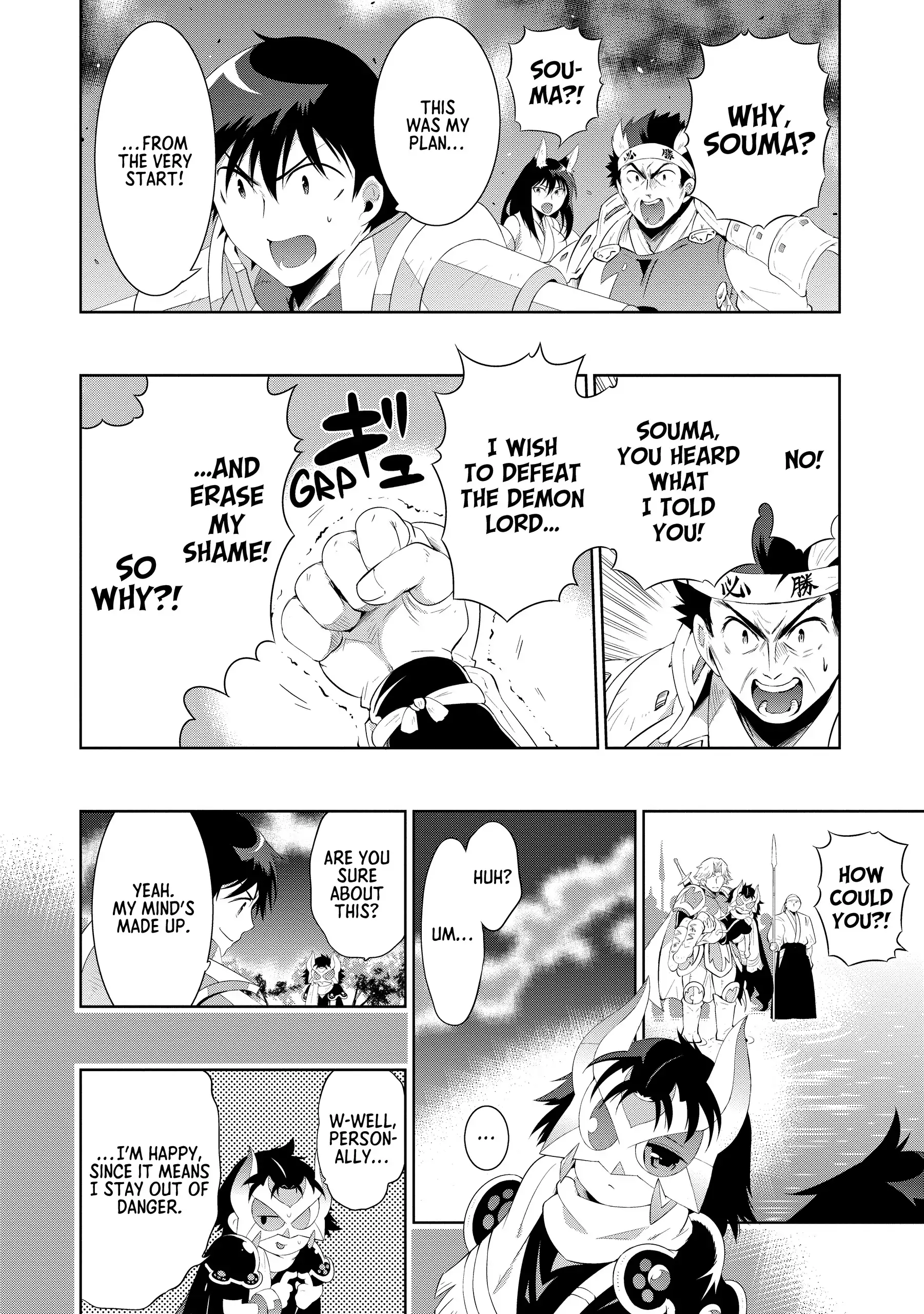 Kono Sekai ga Game da to, Ore dake ga Shitteiru Chapter 45 - page 50