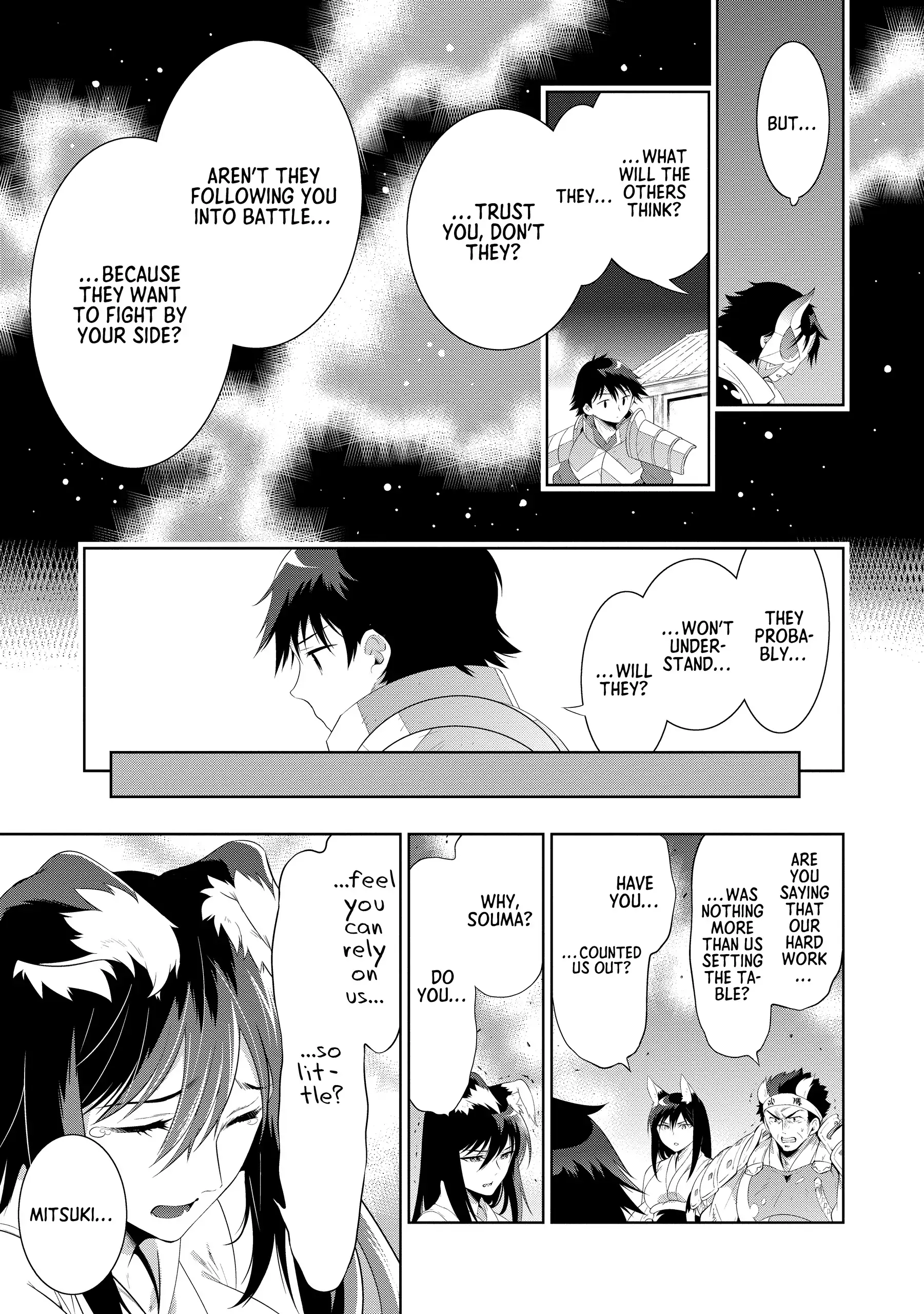 Kono Sekai ga Game da to, Ore dake ga Shitteiru Chapter 45 - page 51