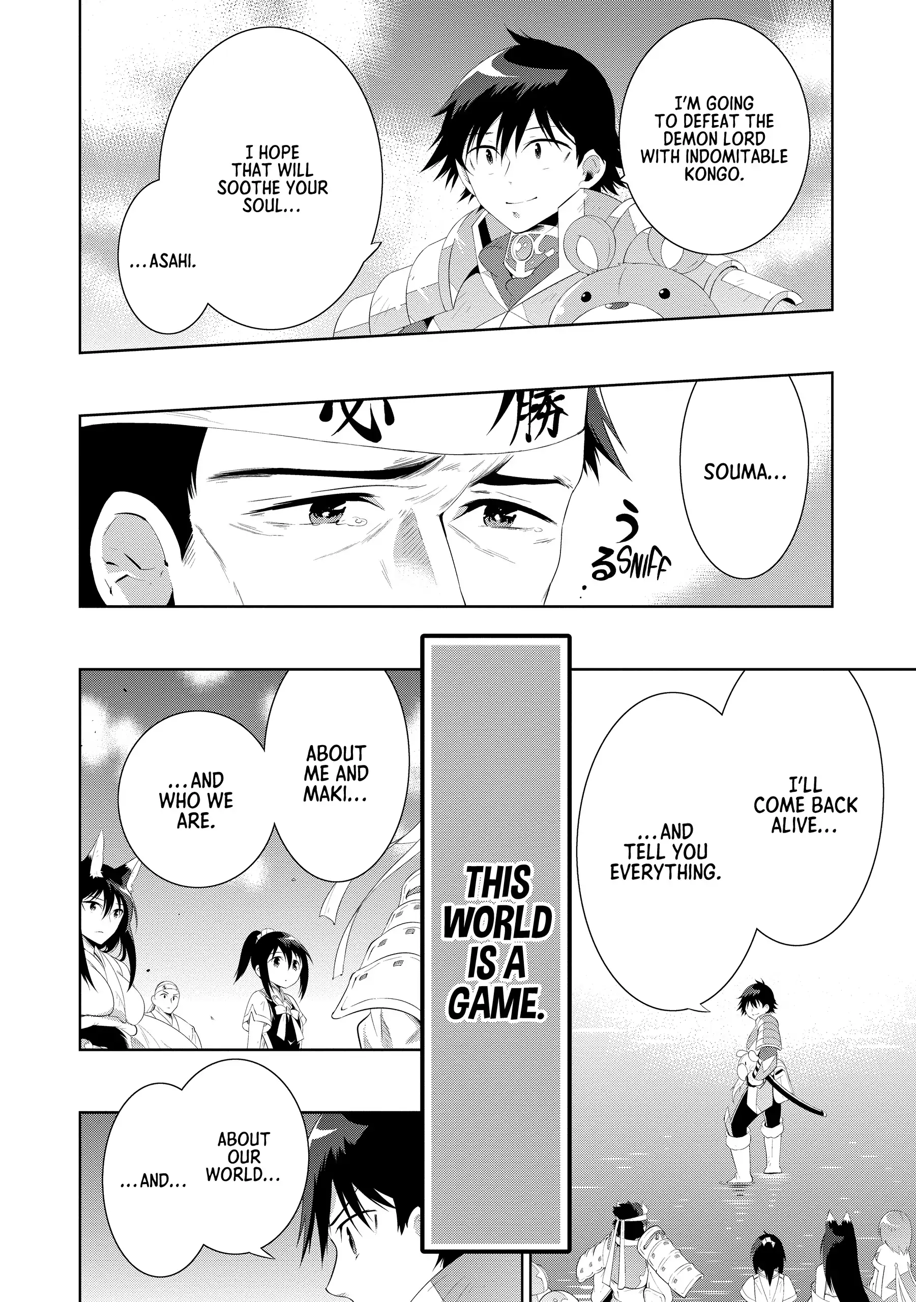 Kono Sekai ga Game da to, Ore dake ga Shitteiru Chapter 45 - page 66
