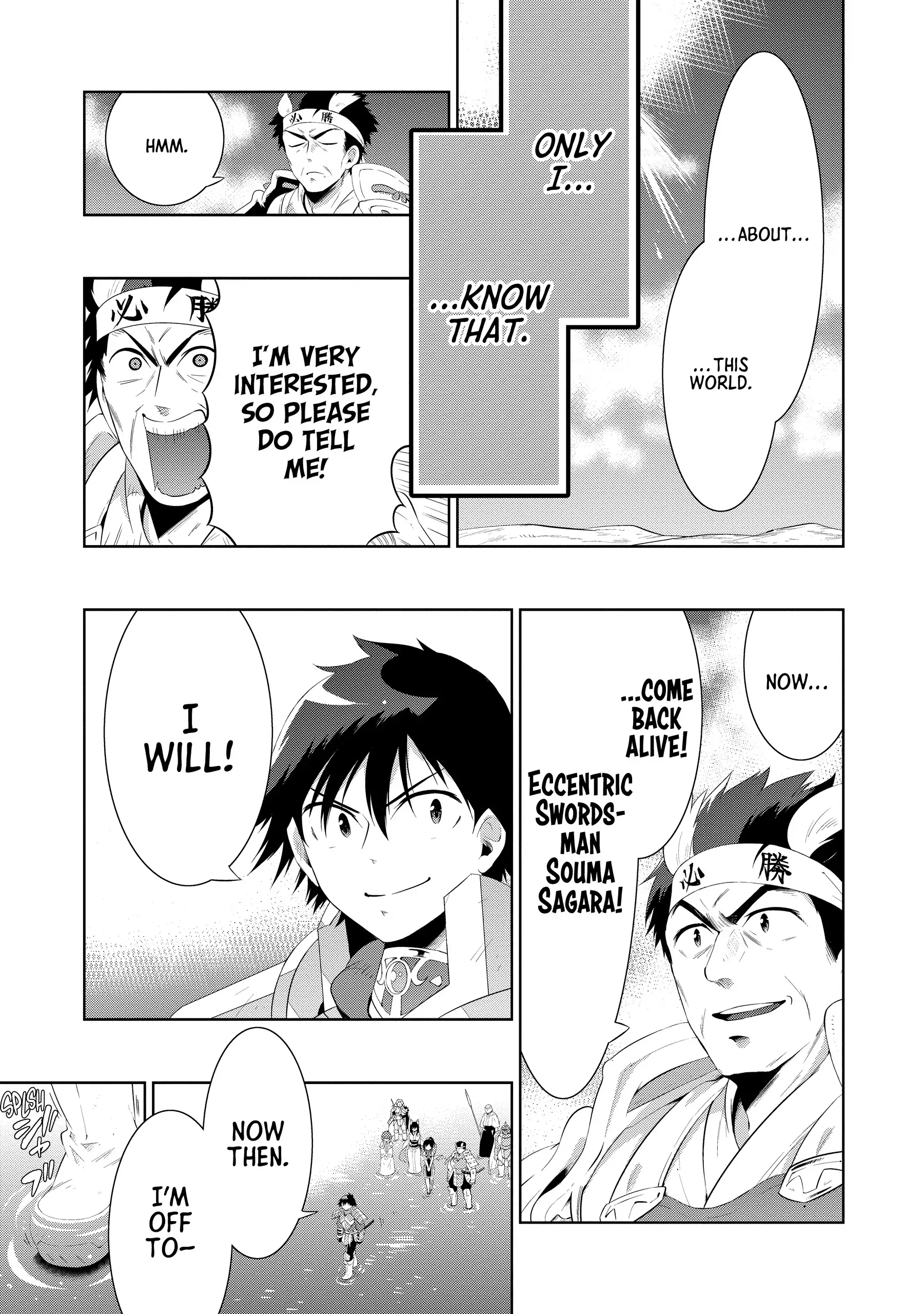 Kono Sekai ga Game da to, Ore dake ga Shitteiru Chapter 45 - page 67