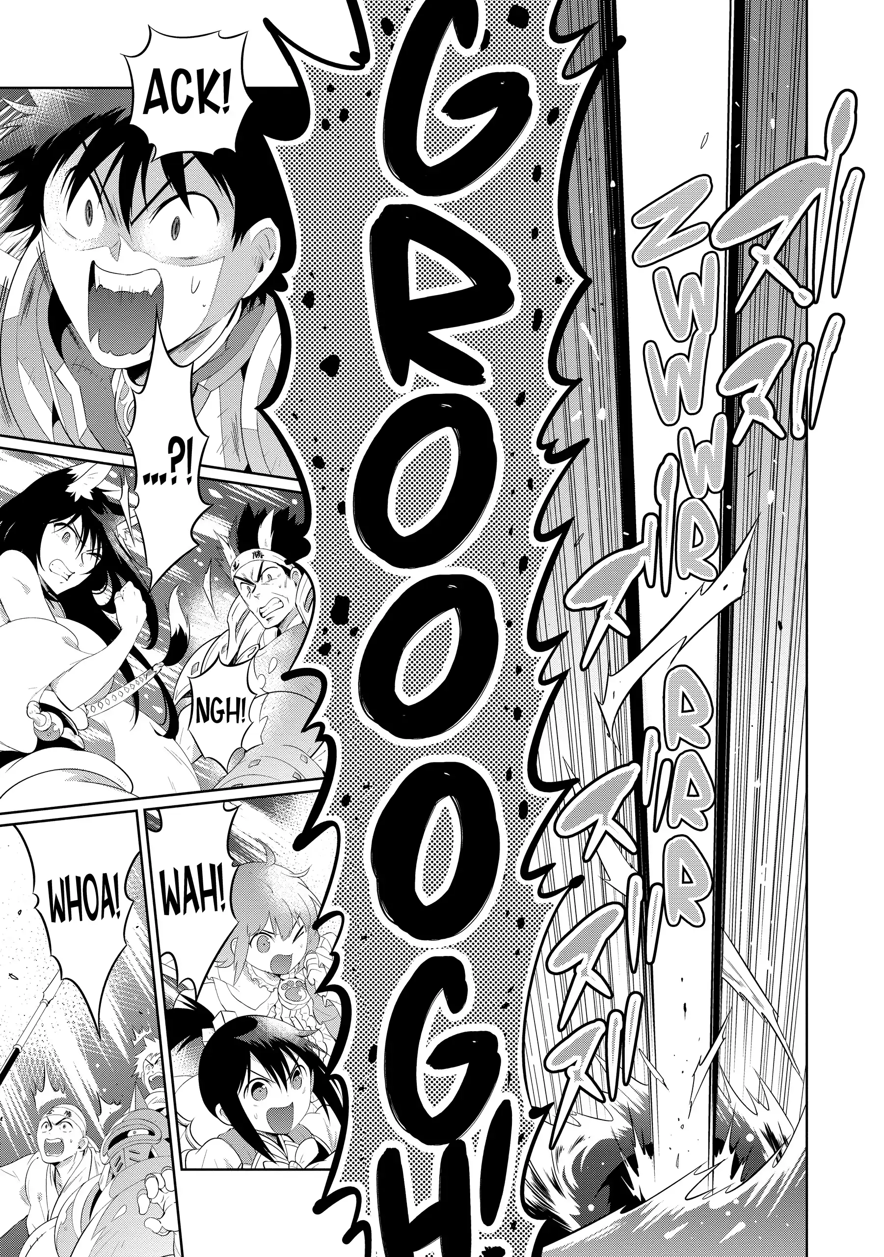 Kono Sekai ga Game da to, Ore dake ga Shitteiru Chapter 45 - page 70