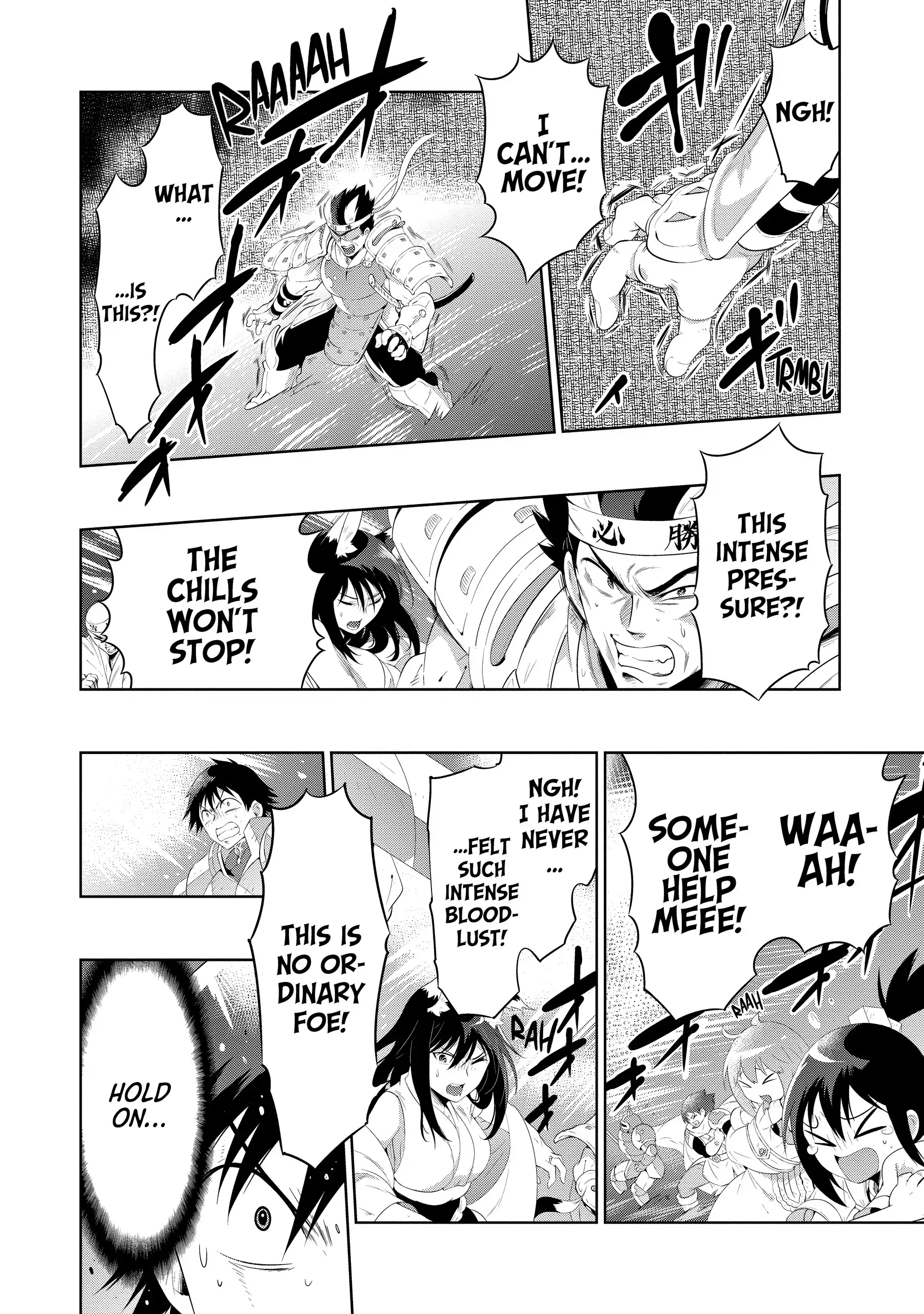 Kono Sekai ga Game da to, Ore dake ga Shitteiru Chapter 45 - page 71