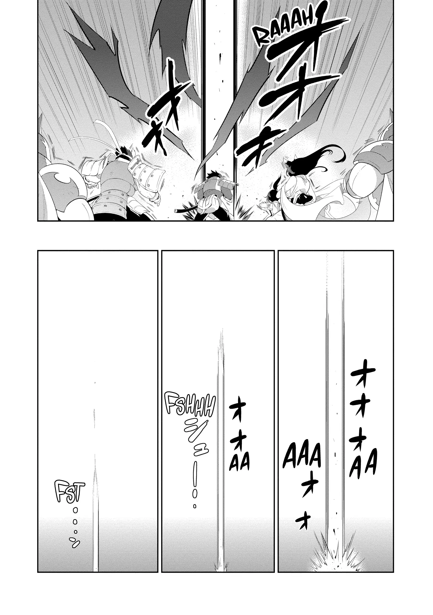 Kono Sekai ga Game da to, Ore dake ga Shitteiru Chapter 45 - page 73