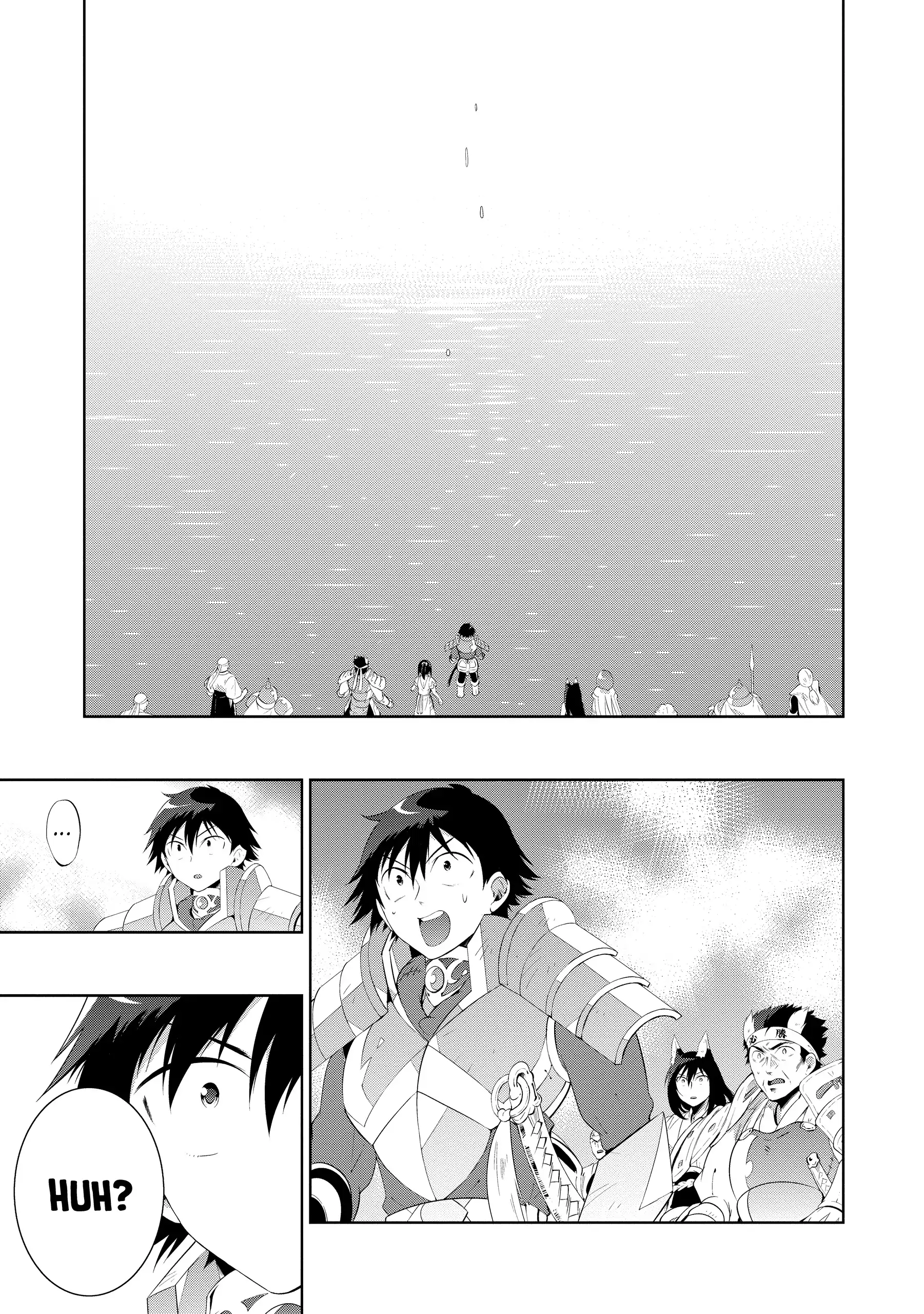 Kono Sekai ga Game da to, Ore dake ga Shitteiru Chapter 45 - page 74