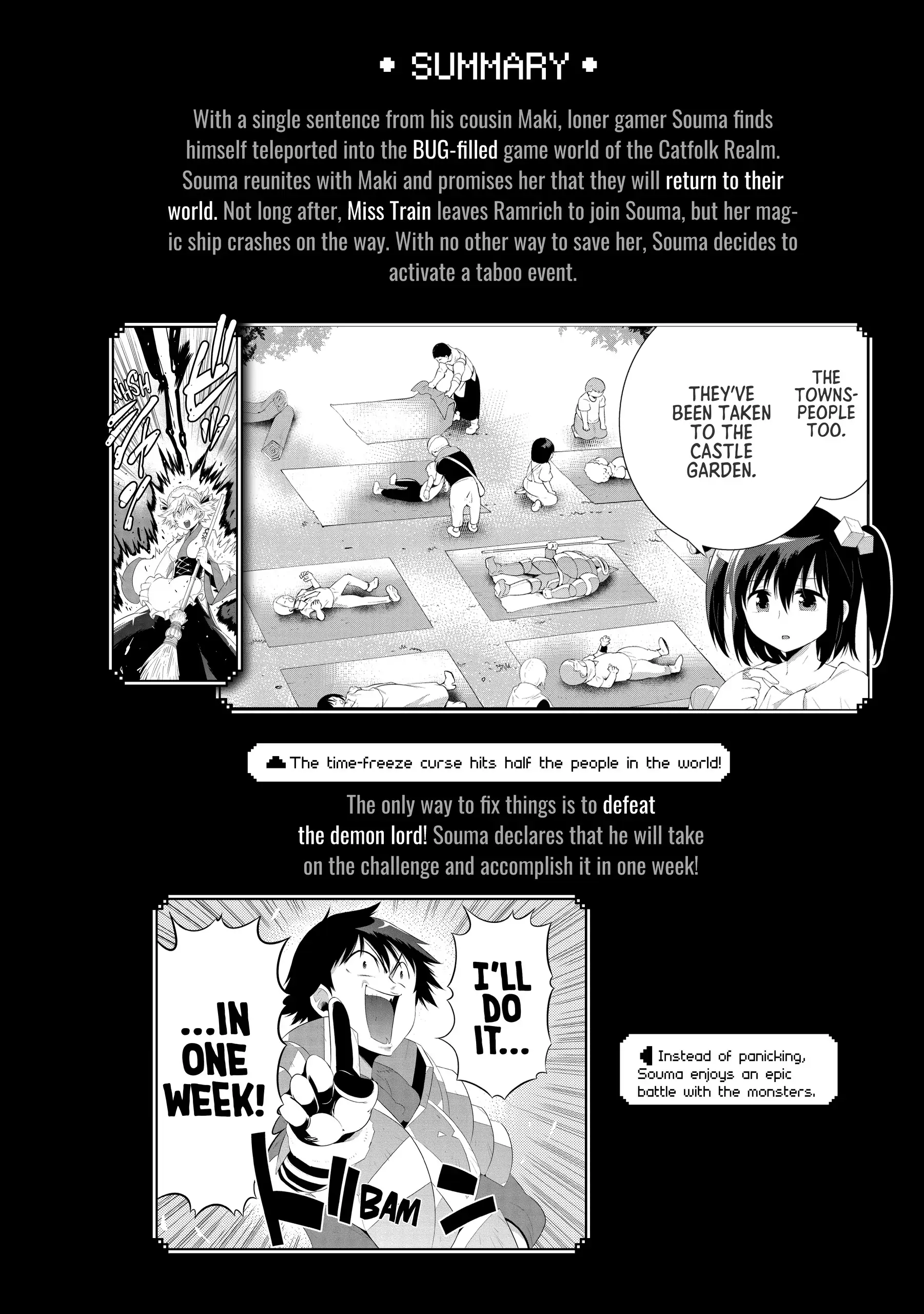 Kono Sekai ga Game da to, Ore dake ga Shitteiru Chapter 45 - page 7