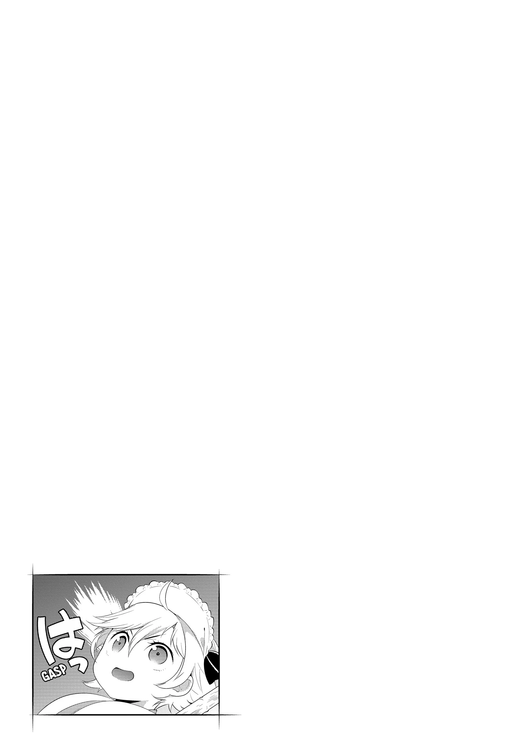 Kono Sekai ga Game da to, Ore dake ga Shitteiru Chapter 45 - page 82