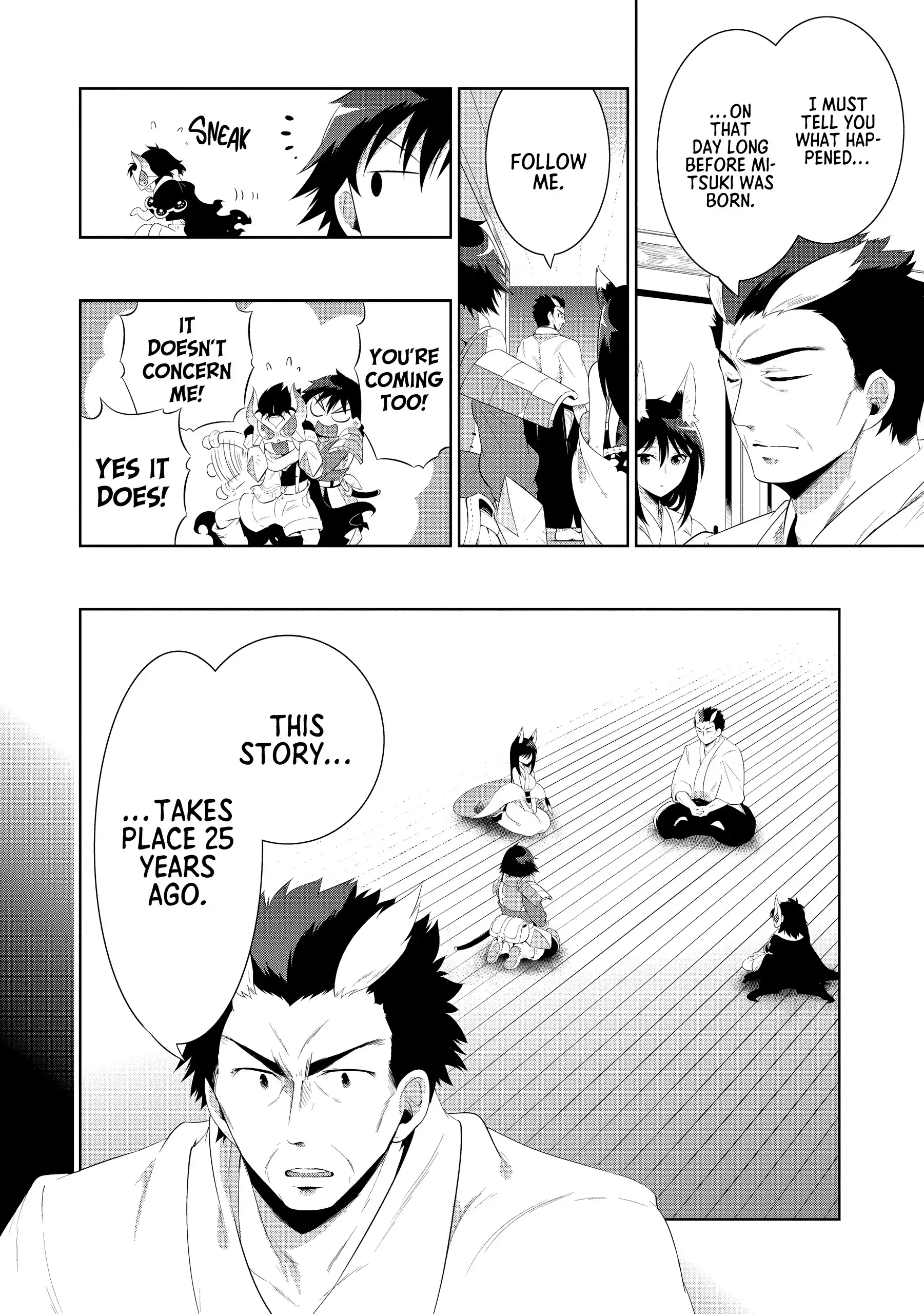 Kono Sekai ga Game da to, Ore dake ga Shitteiru Chapter 44 - page 12