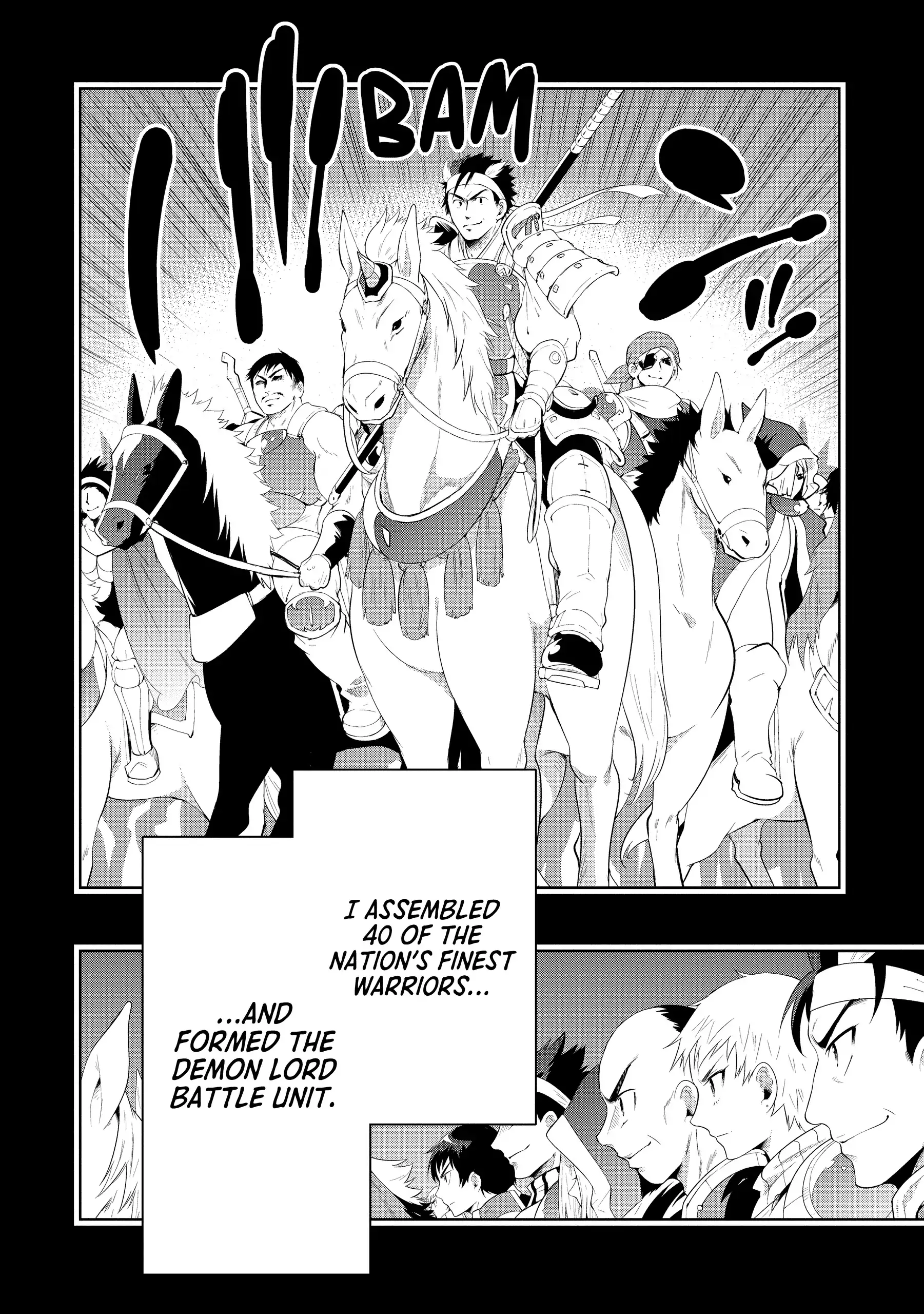 Kono Sekai ga Game da to, Ore dake ga Shitteiru Chapter 44 - page 14