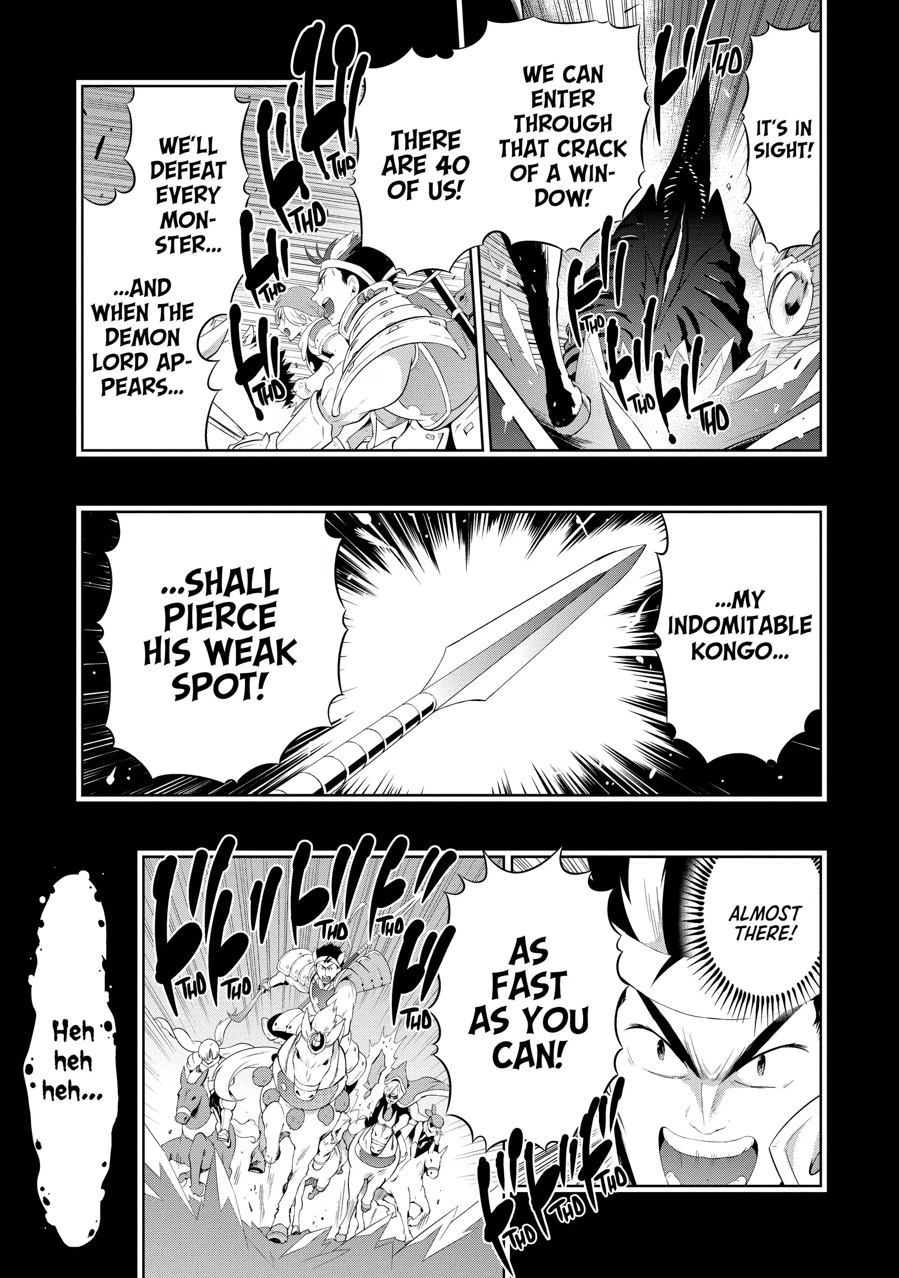 Kono Sekai ga Game da to, Ore dake ga Shitteiru Chapter 44 - page 23