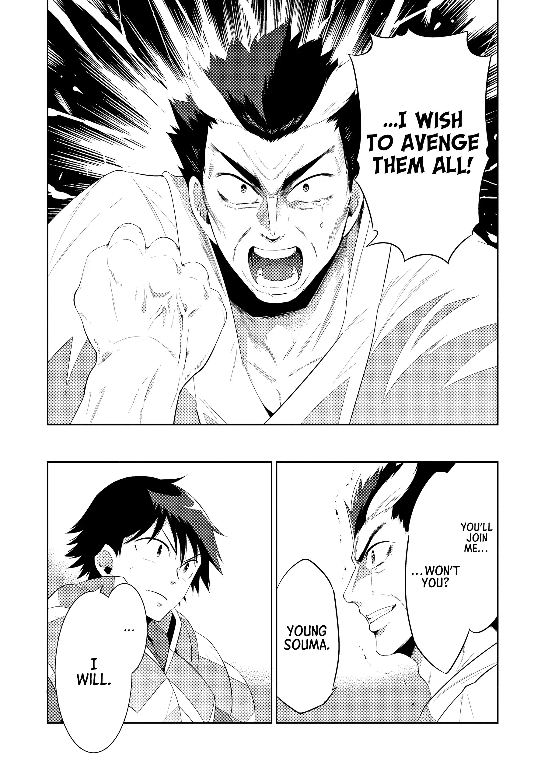 Kono Sekai ga Game da to, Ore dake ga Shitteiru Chapter 44 - page 34