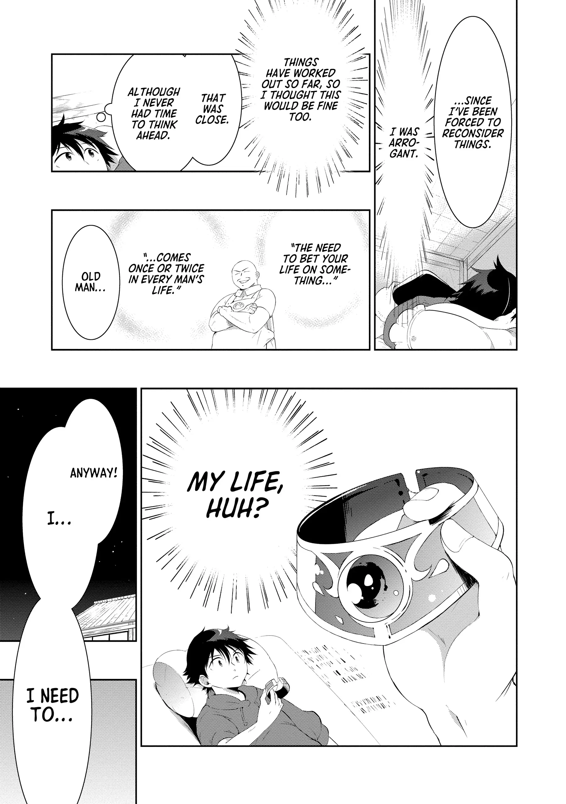 Kono Sekai ga Game da to, Ore dake ga Shitteiru Chapter 44 - page 39
