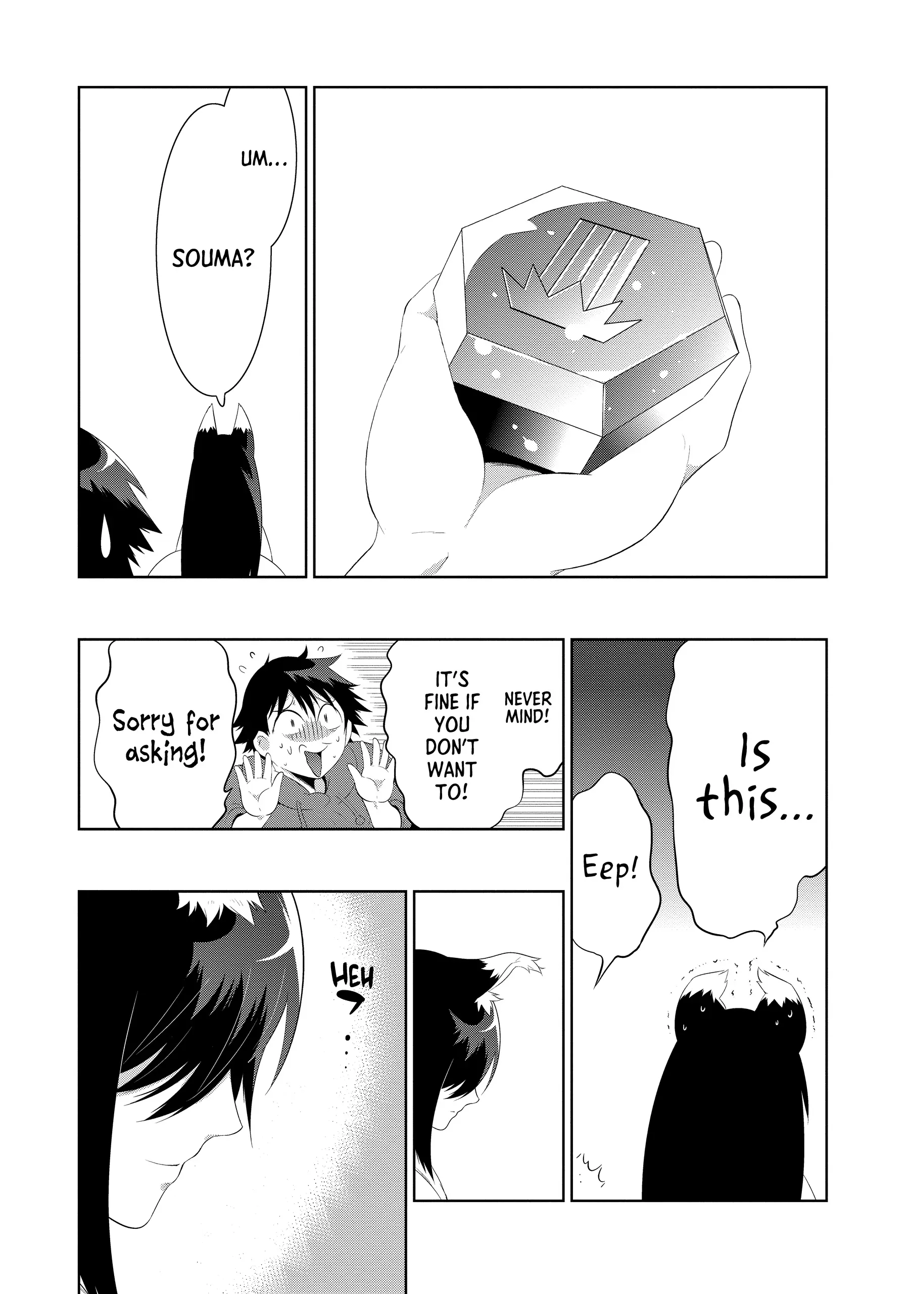Kono Sekai ga Game da to, Ore dake ga Shitteiru Chapter 44 - page 46