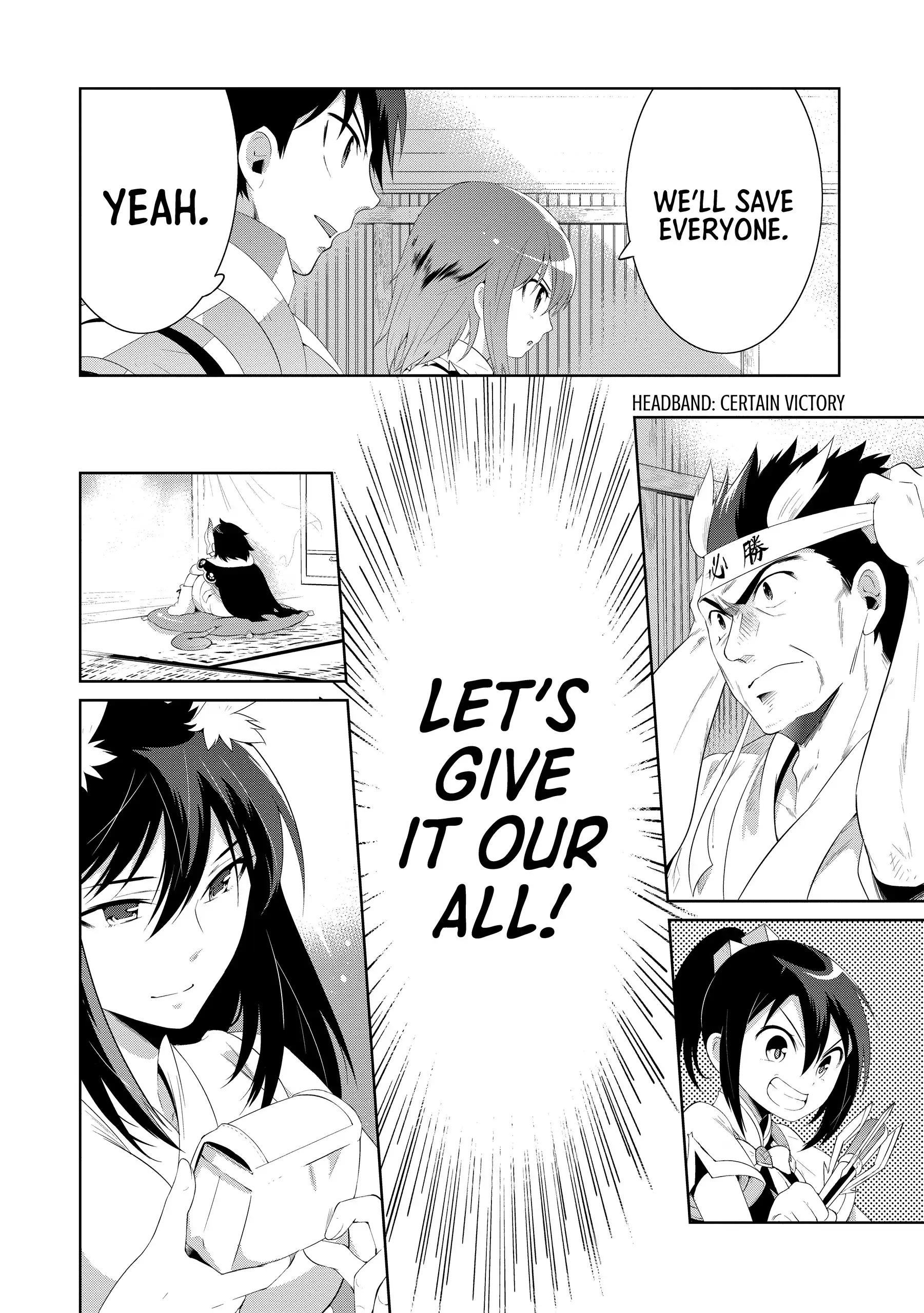 Kono Sekai ga Game da to, Ore dake ga Shitteiru Chapter 44 - page 50